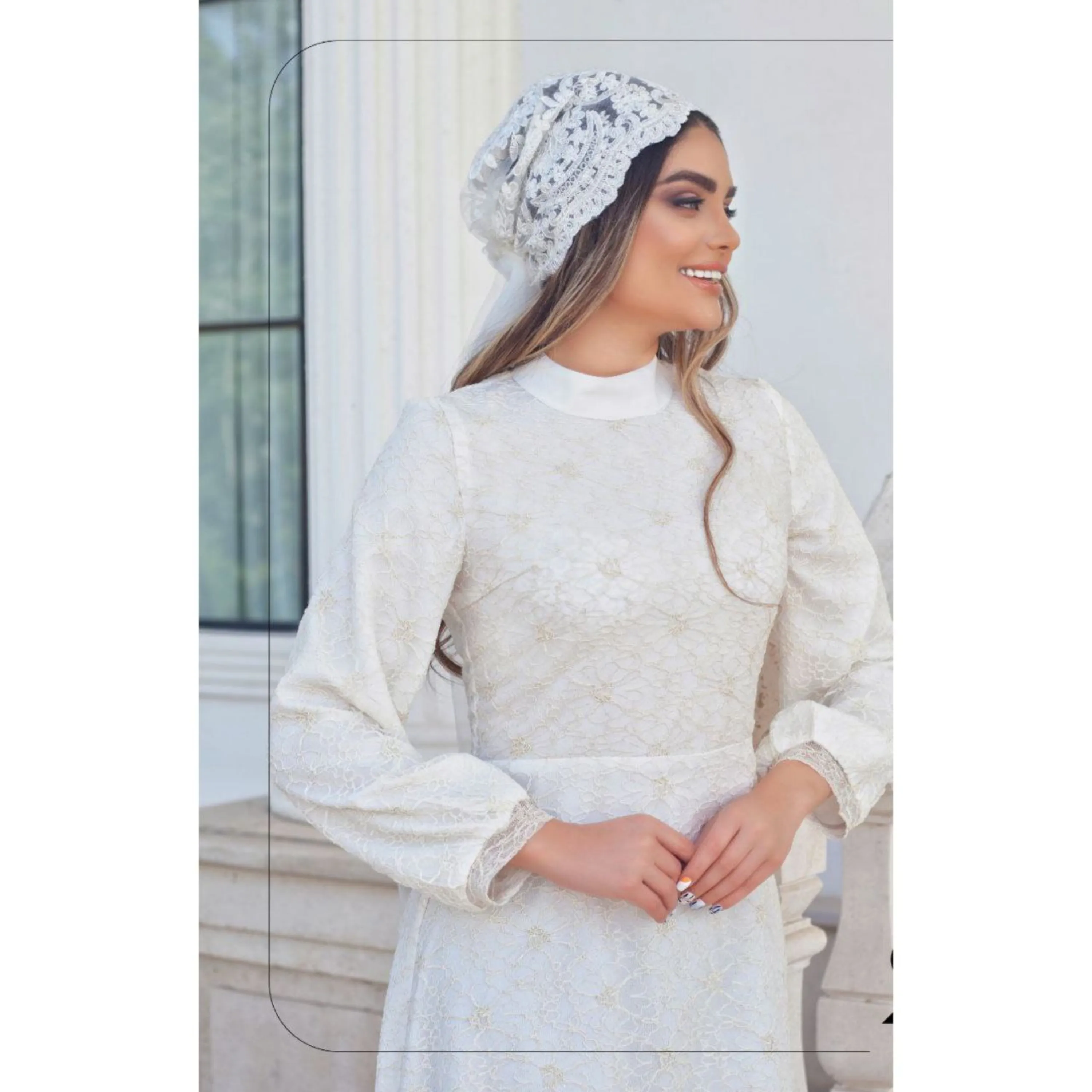 لباس نامزدی رایکار