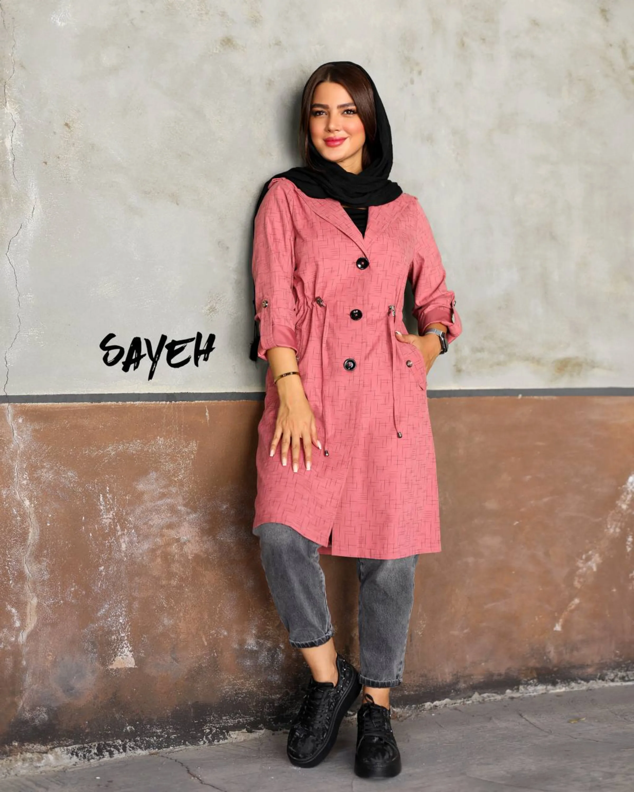 مانتو میکرو جلو بسته