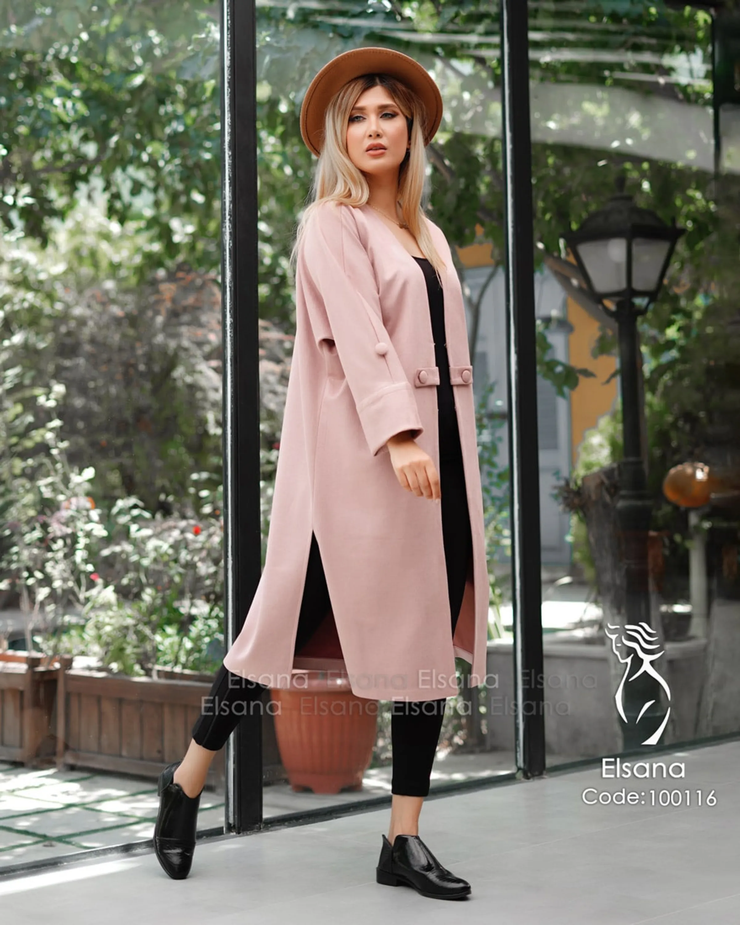 مانتو پاییزه امیلی