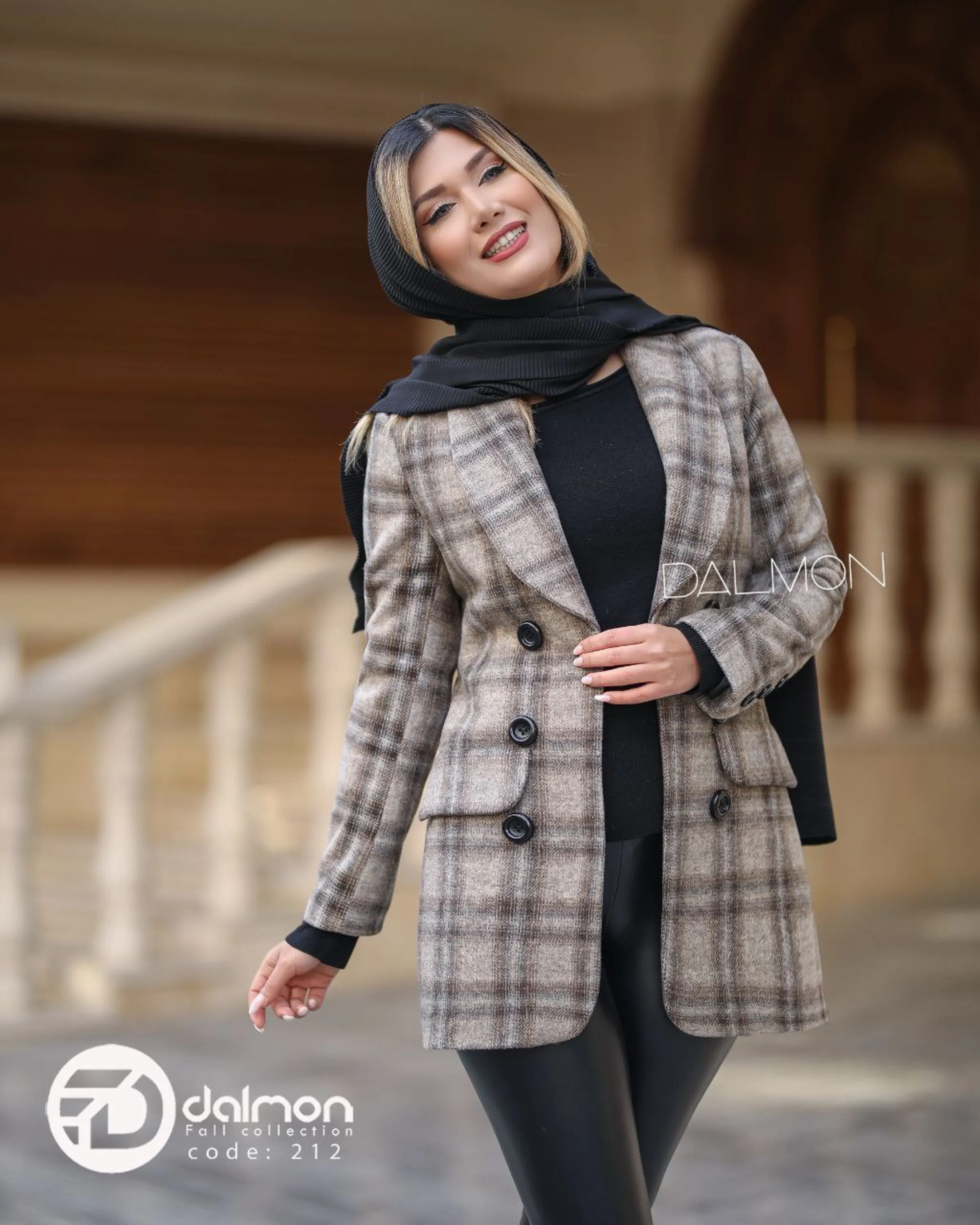 پالتو فوتر رویا