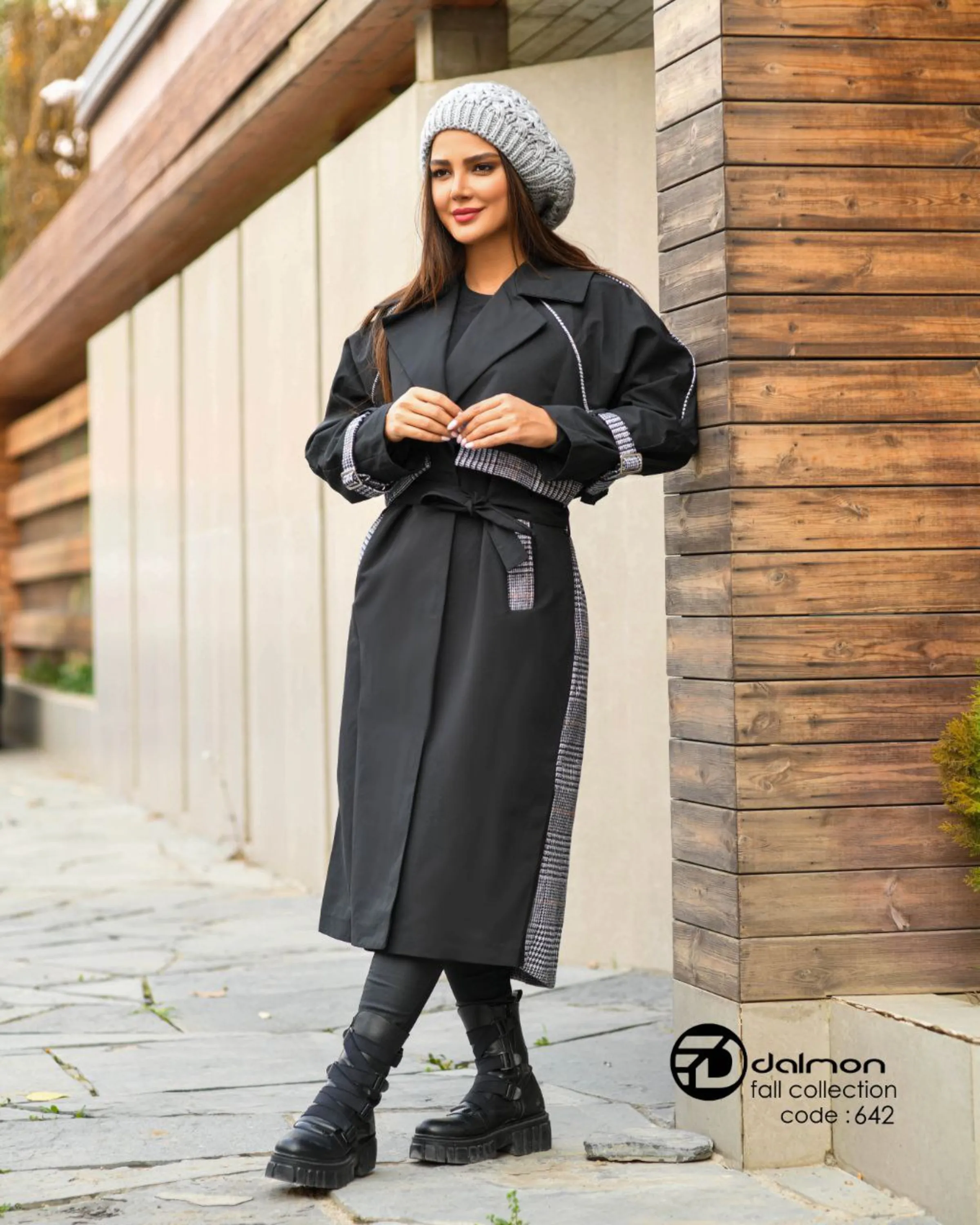 بارونی بلند ترکیبی