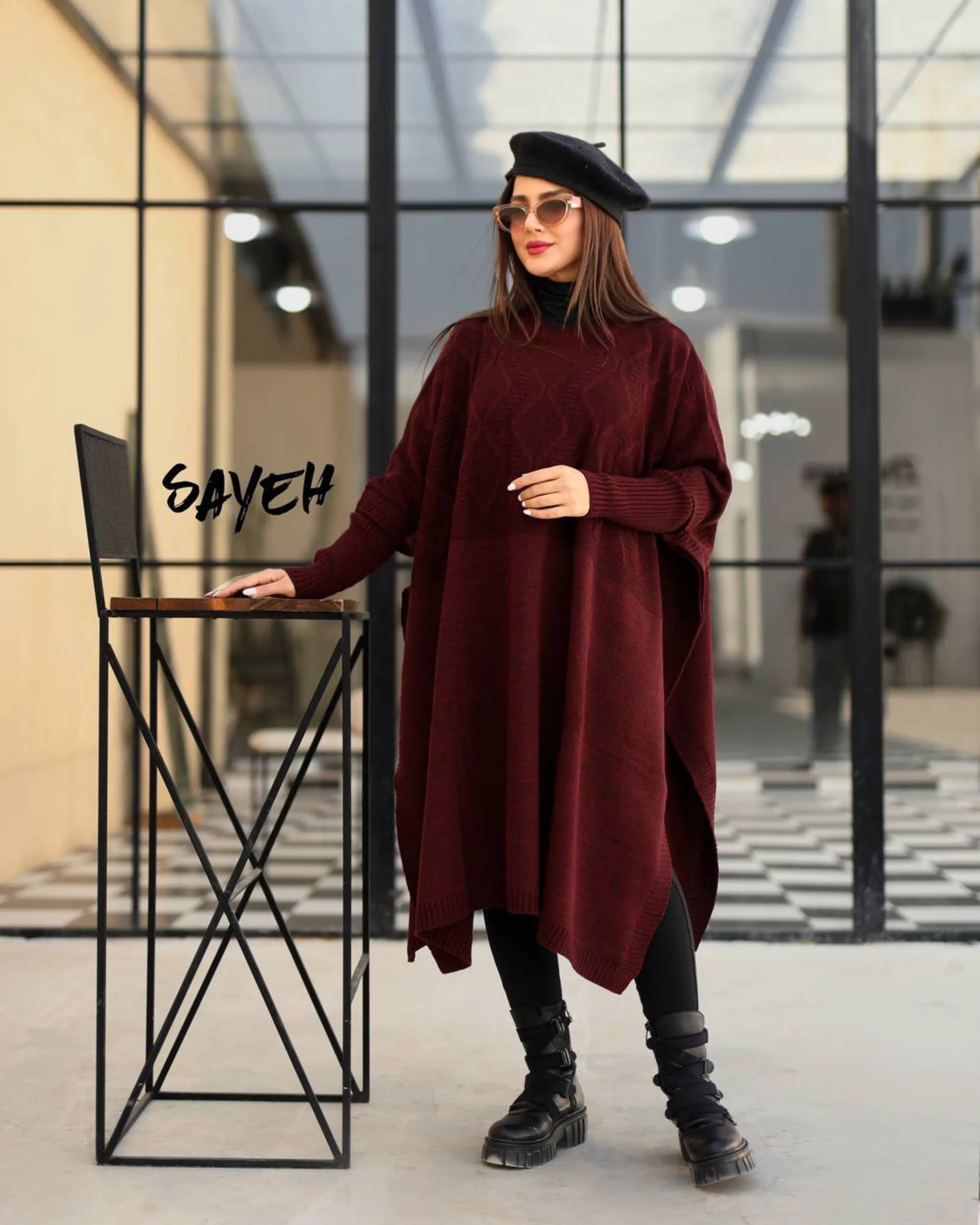 پانچ بافت شراره