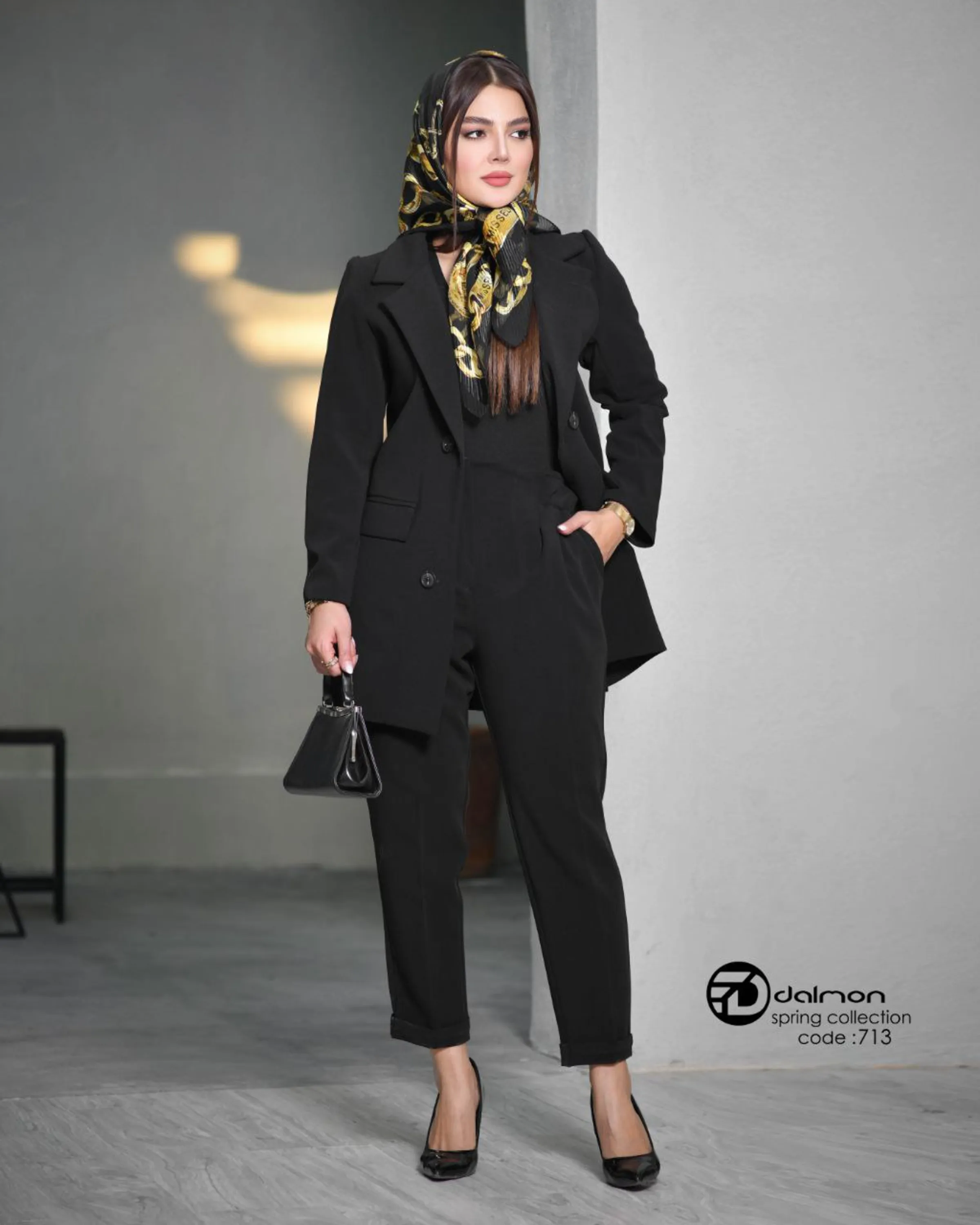 کت و شلوار آرینا