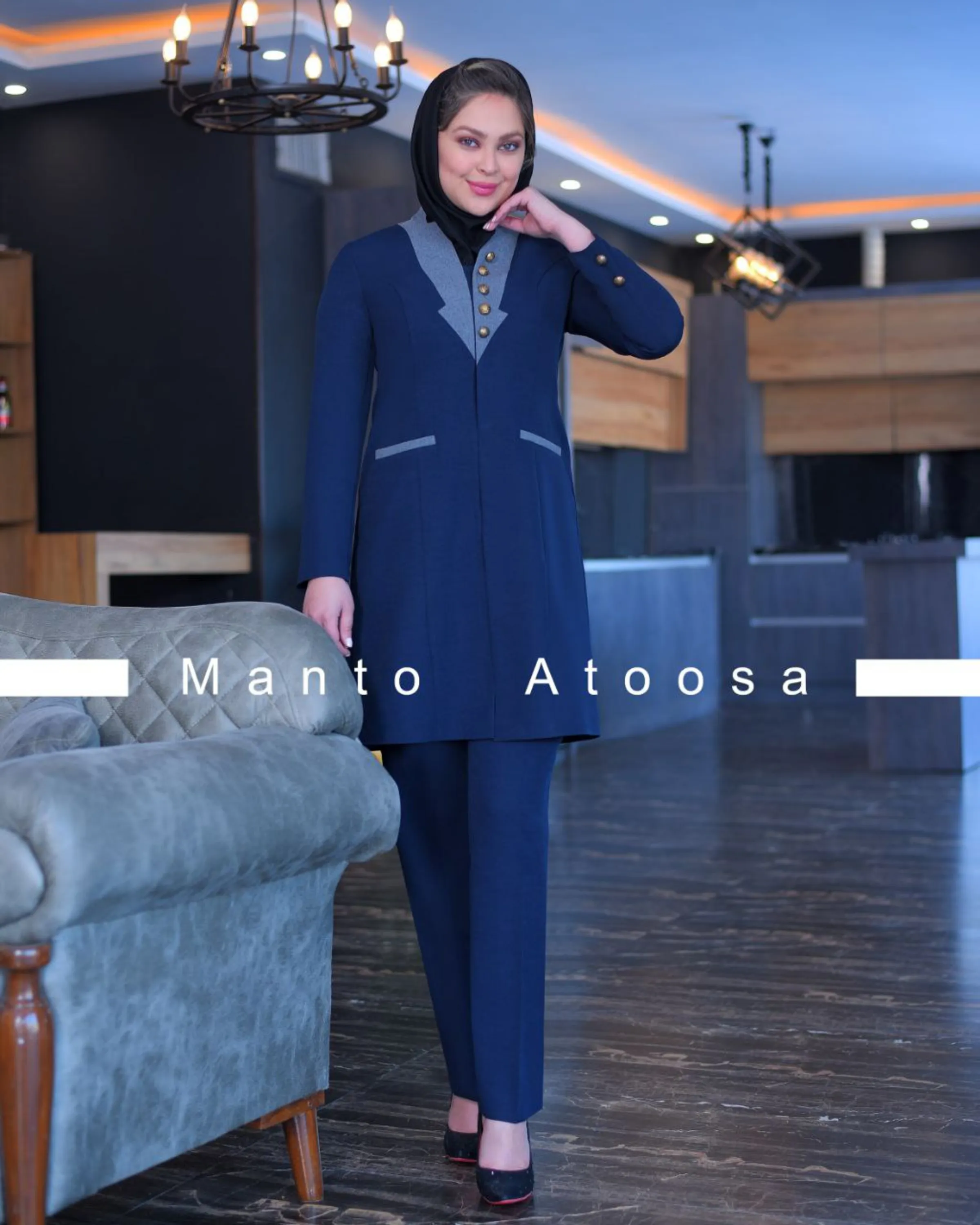 مانتو و شلوار اداری