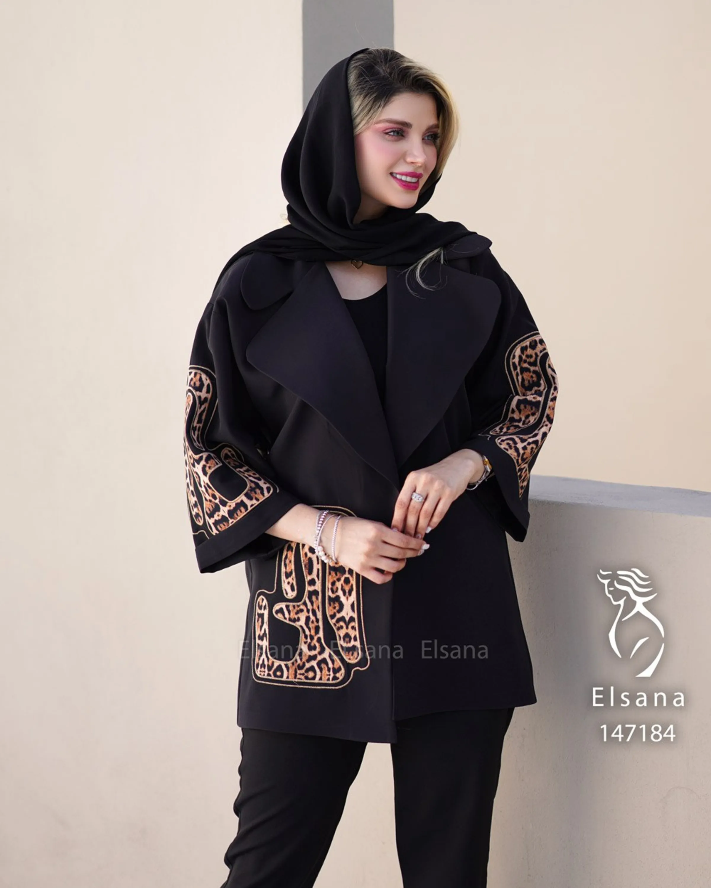 کت مدل سلاله