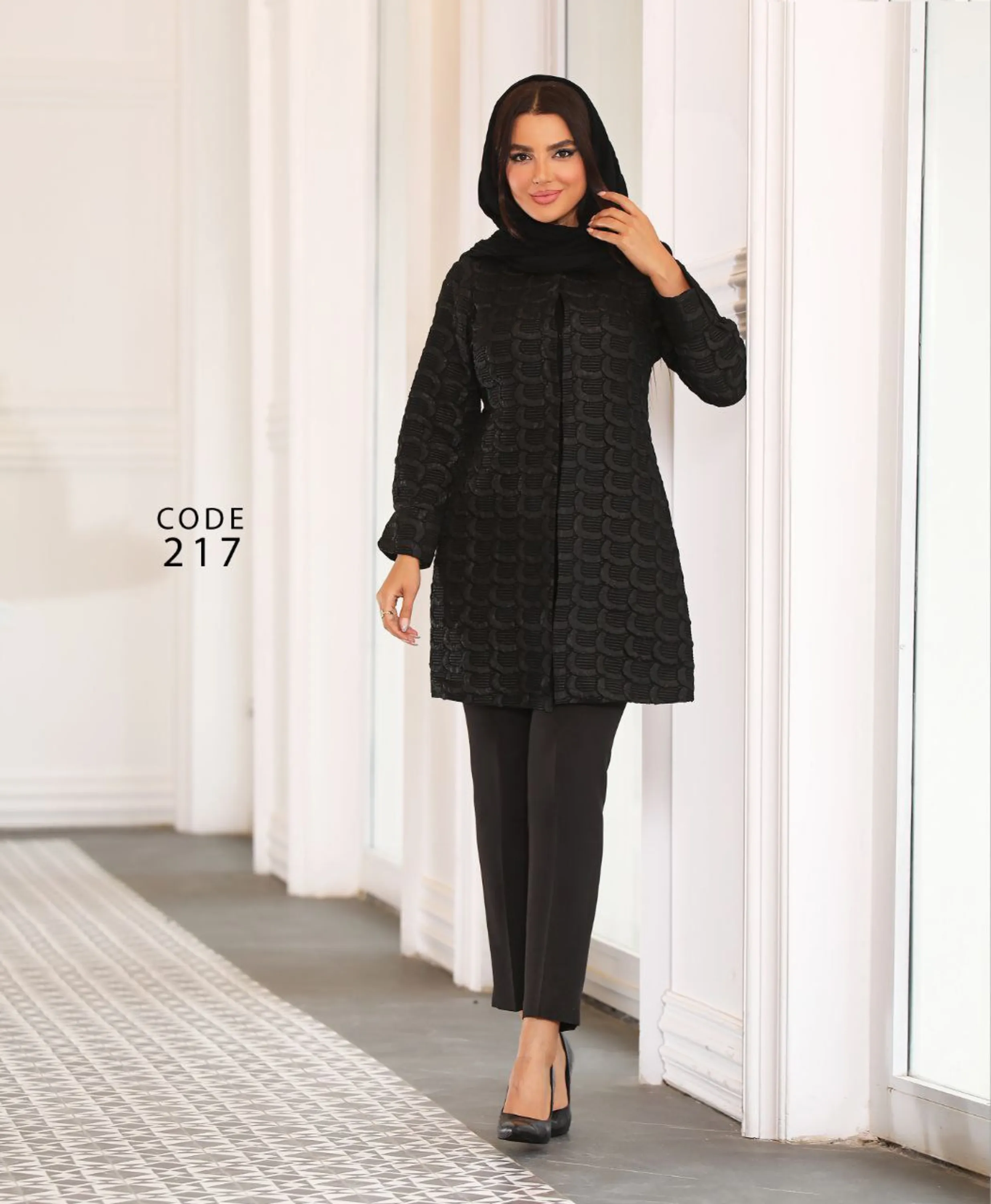 کت مجلسی 1403