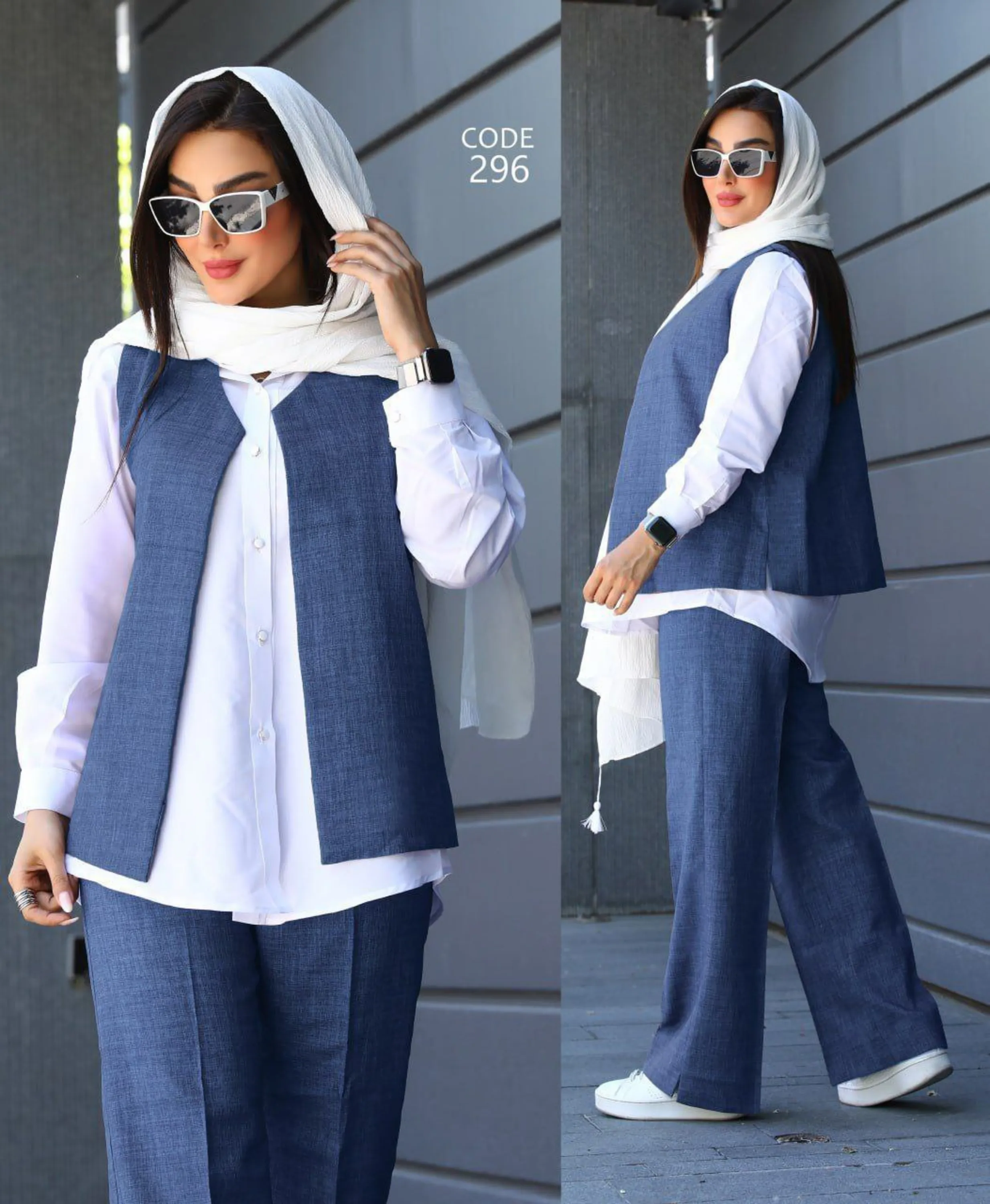 شومیز شلوار و رویه