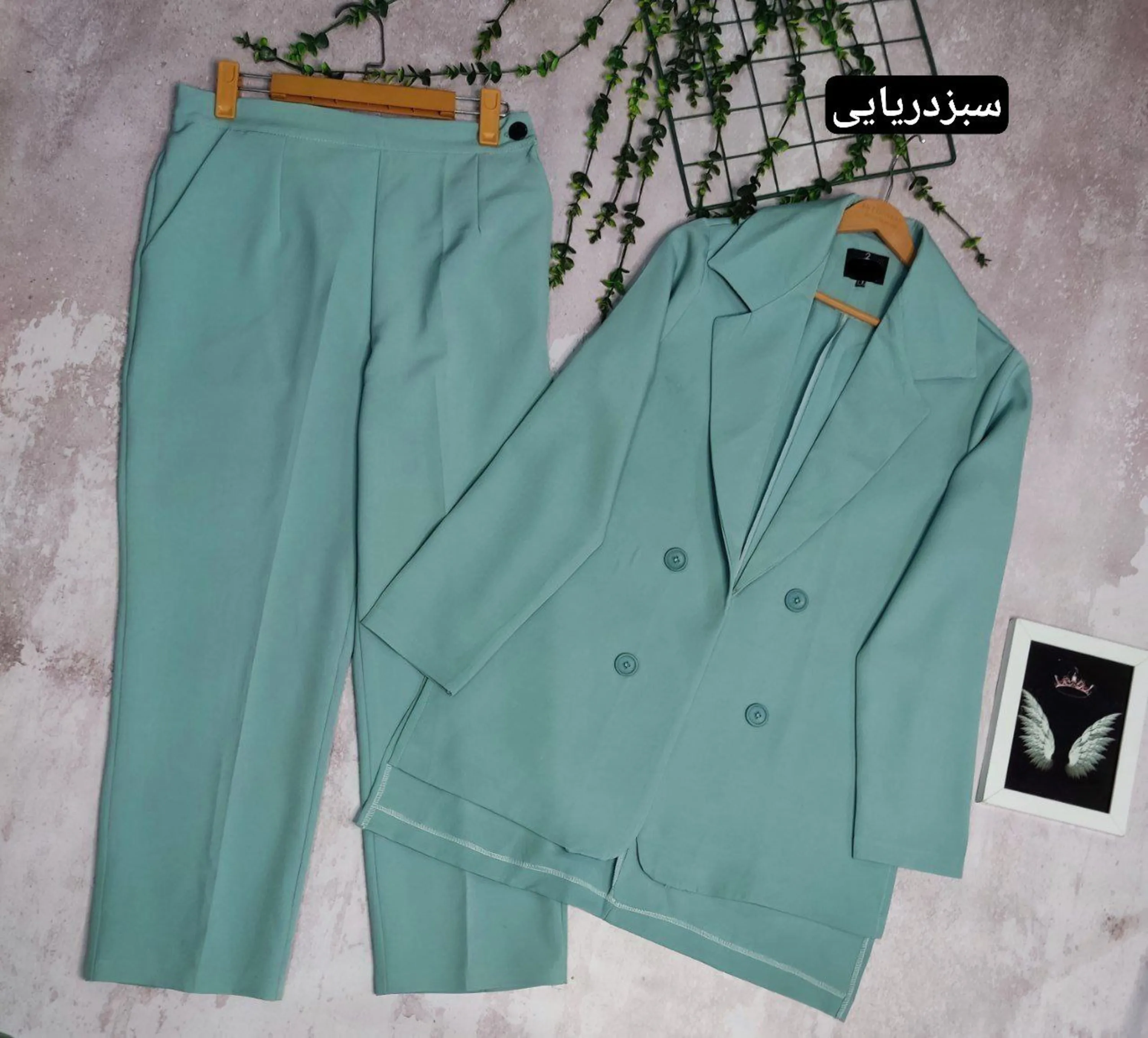 کت و شلوار زنانه رزالین