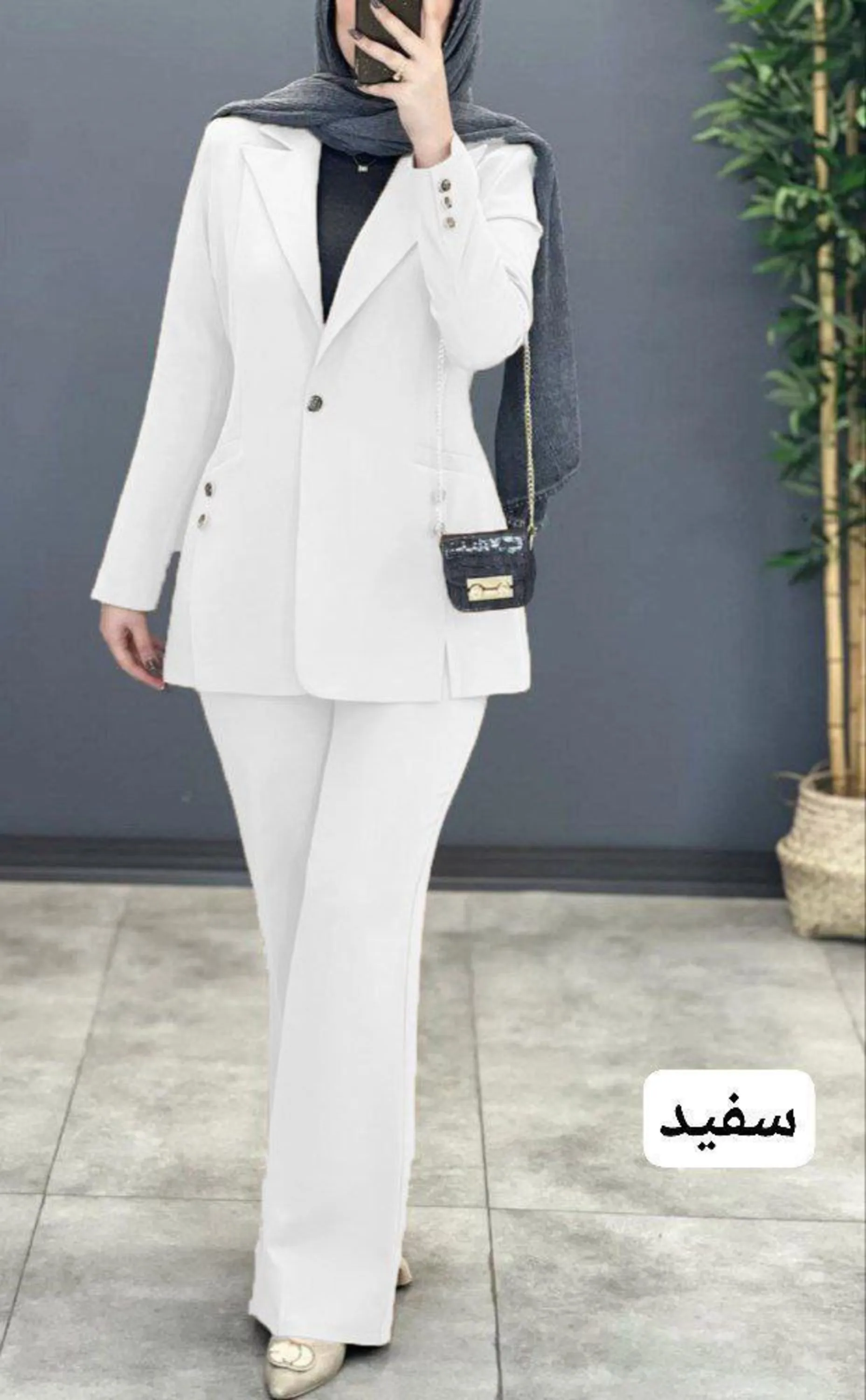 کت و شلوار دیلان