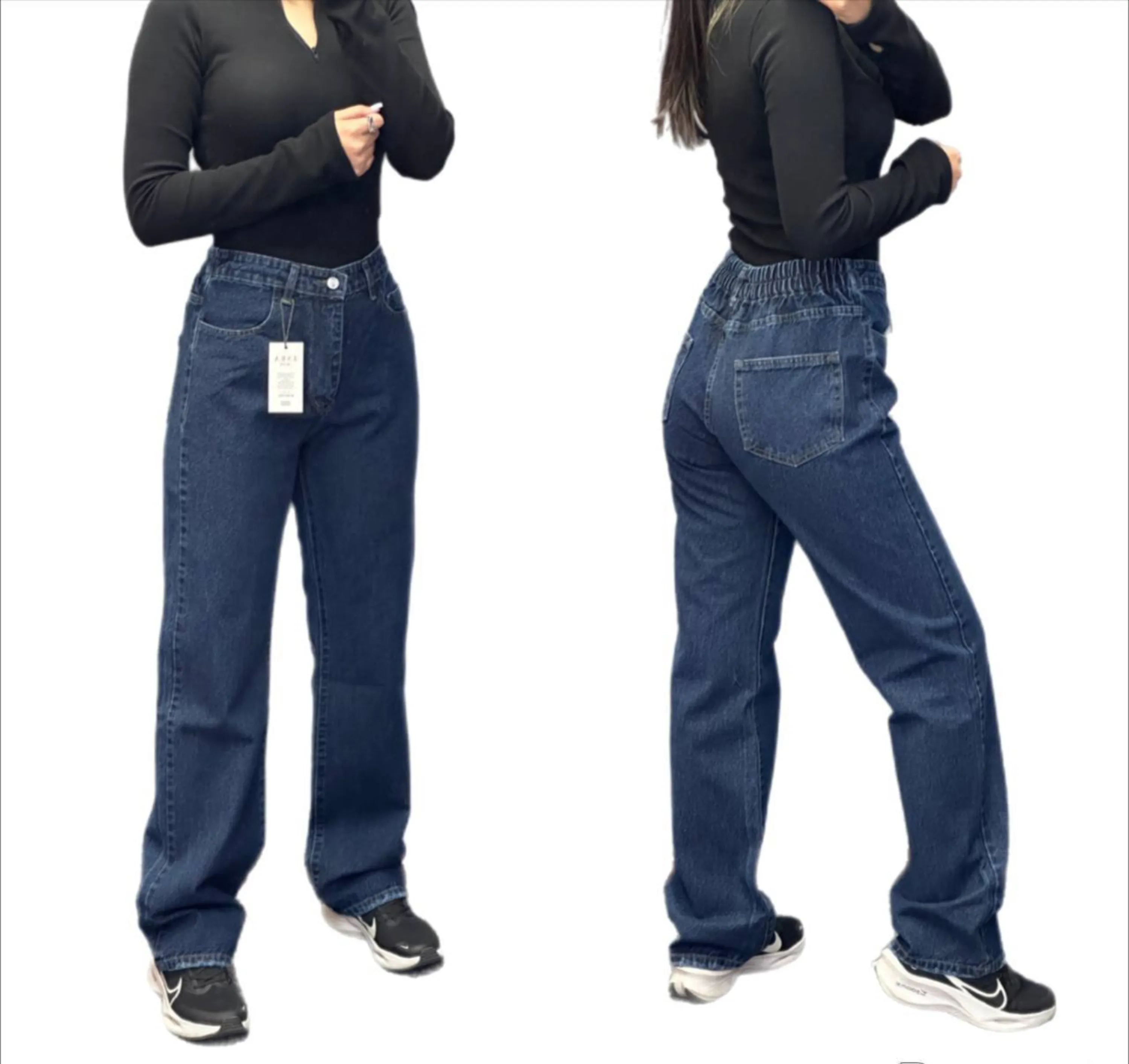 شلوار جین نیم بگ ترک