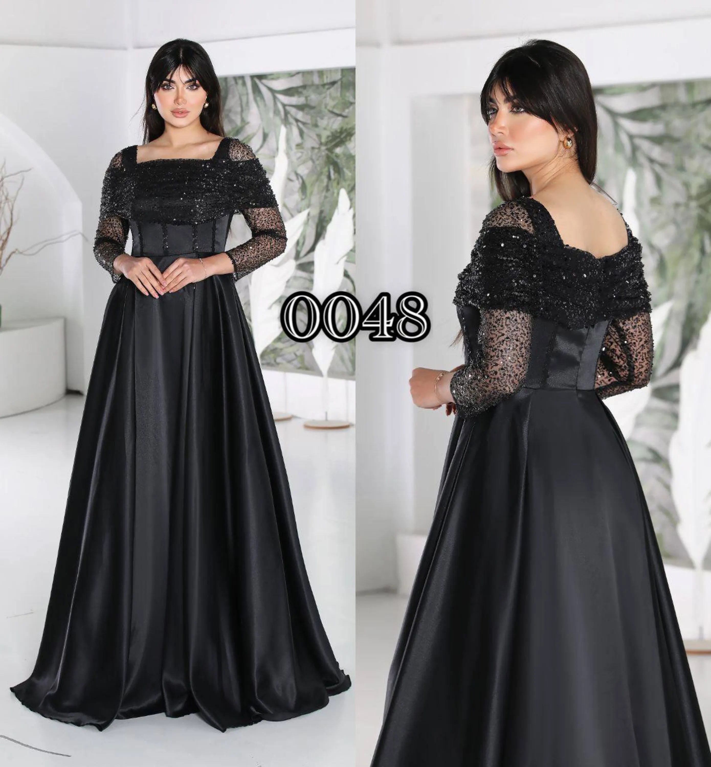 مجلسی مدل بیتا