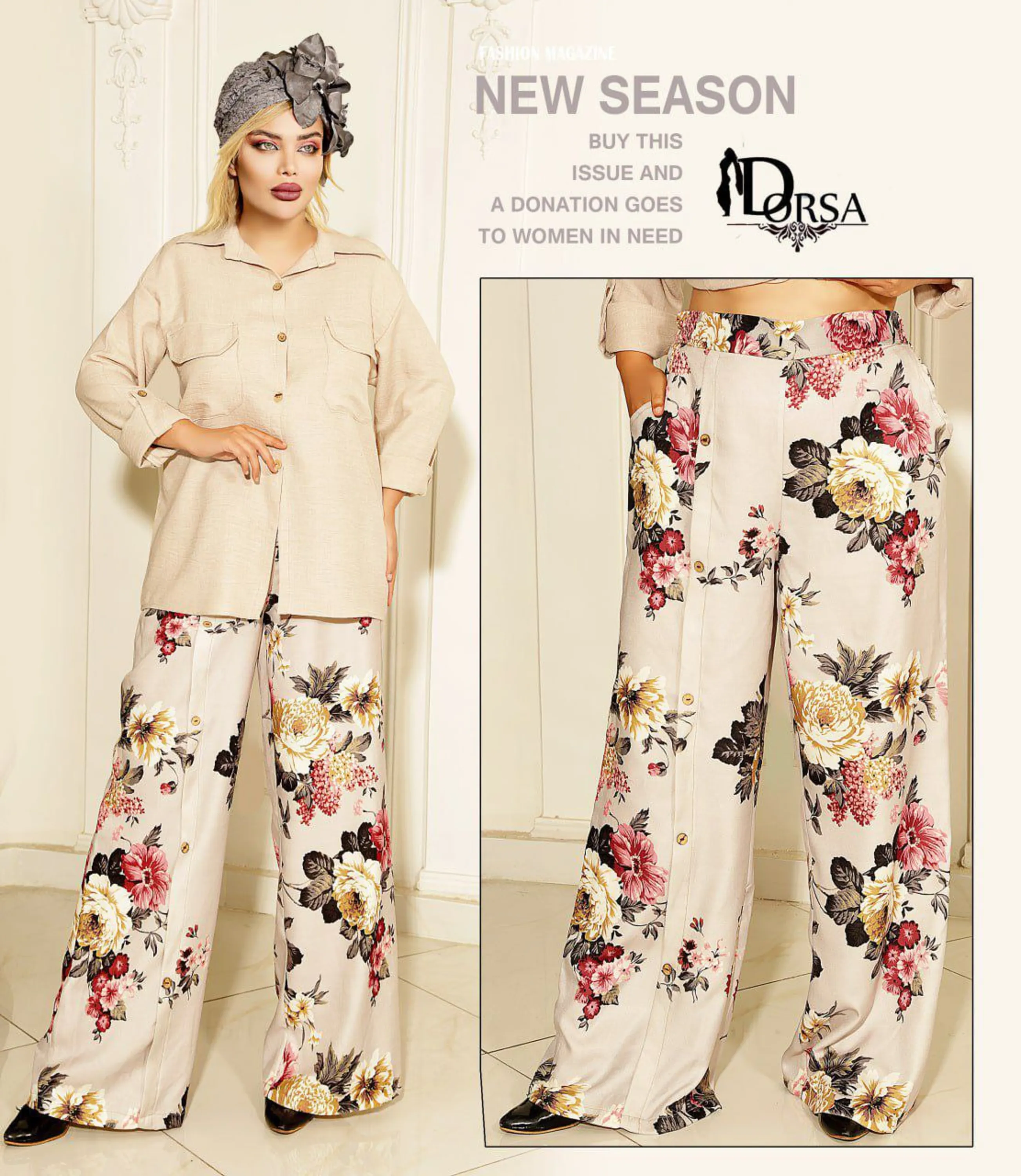 شومیز و شلوار نگارین