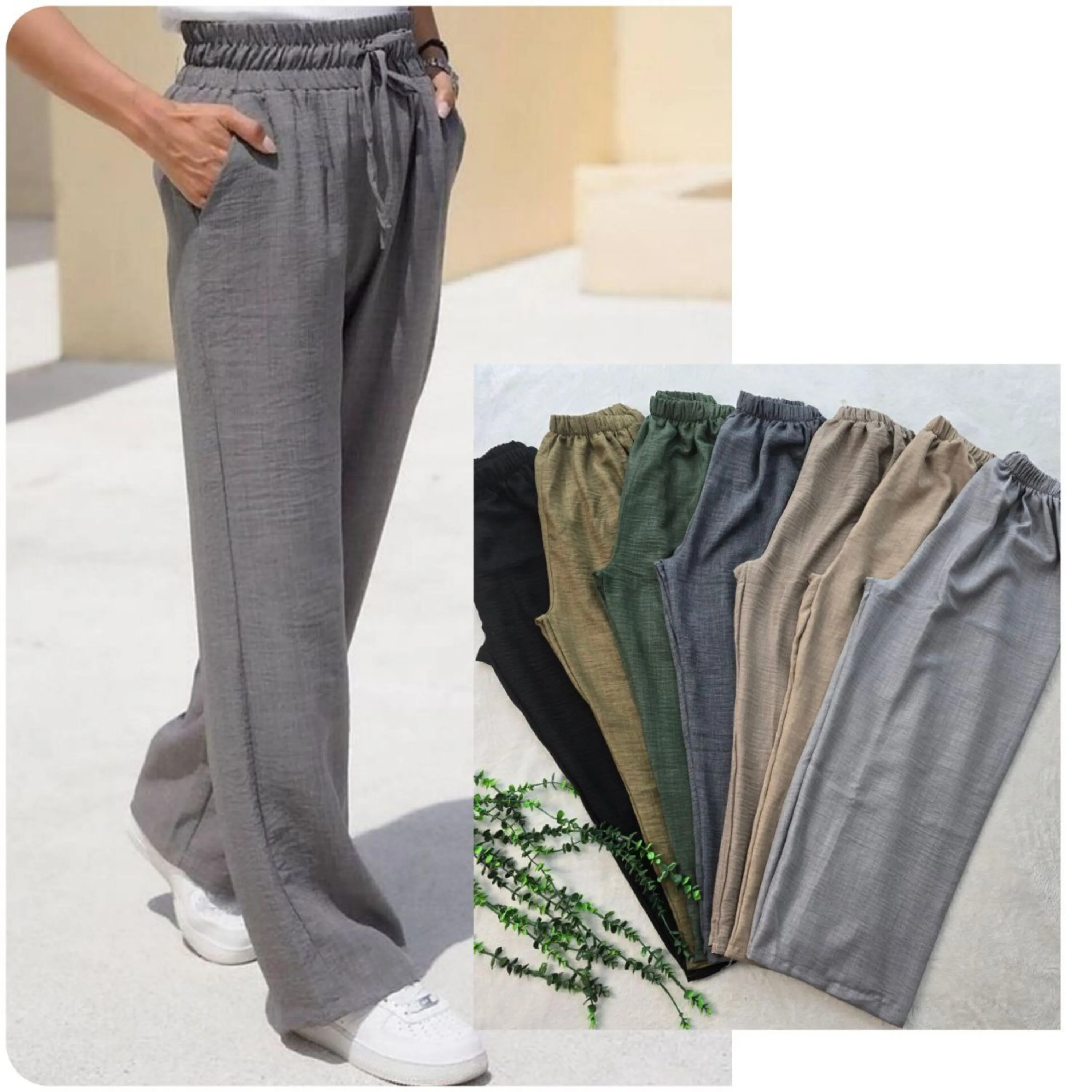 شلوار شانتون صوفیا