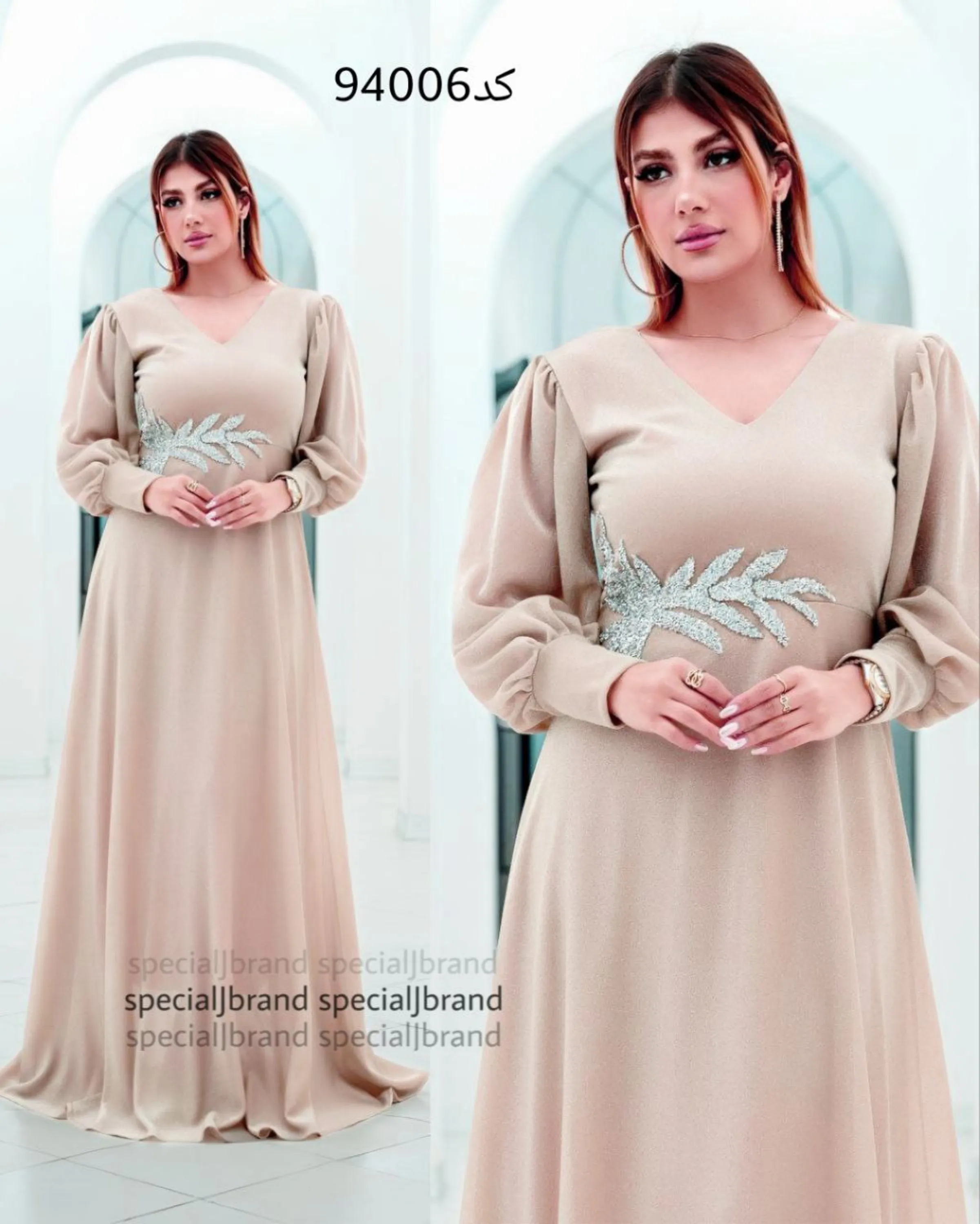 لباس مجلسی حدیث