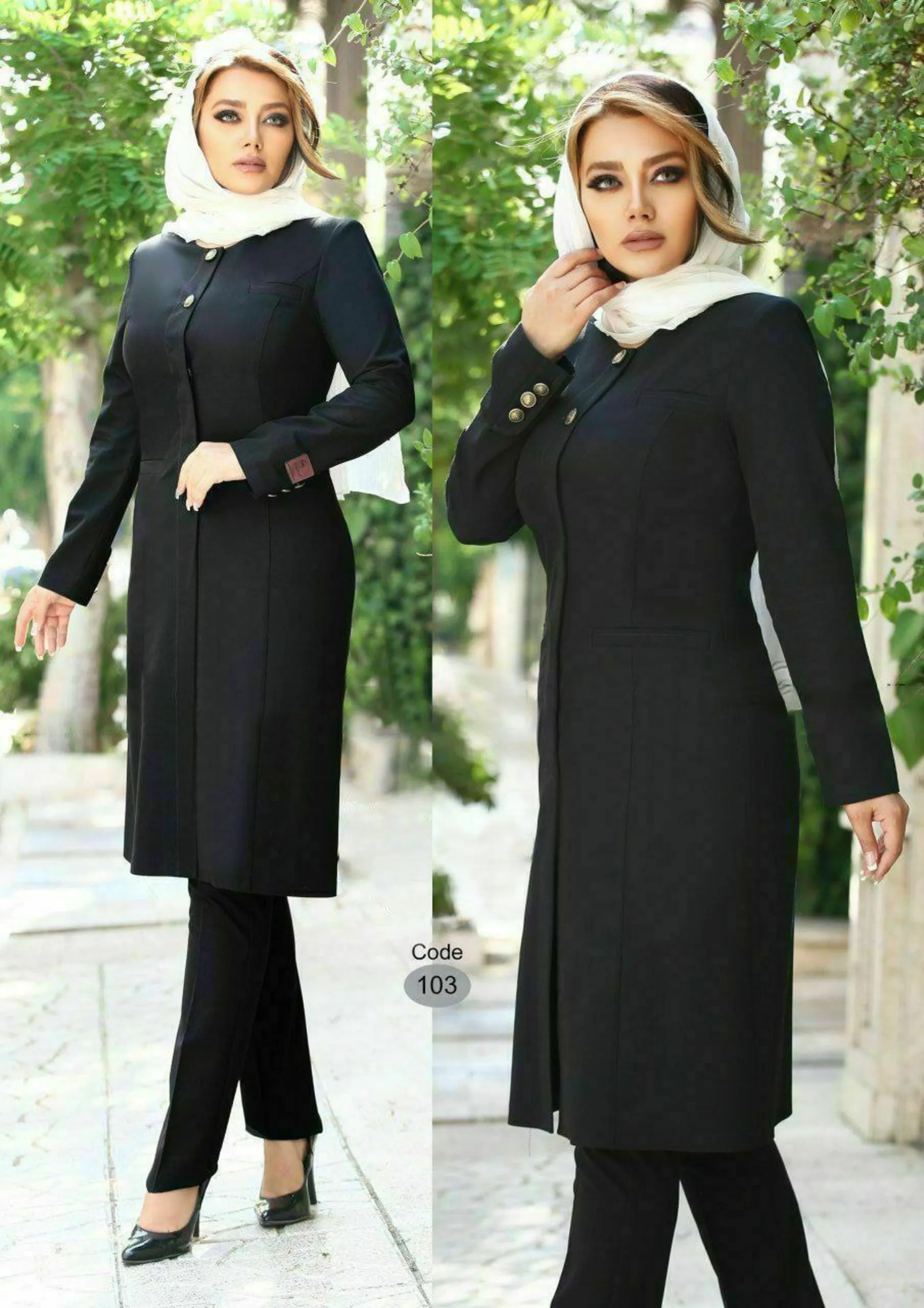 ست اداری فیونا