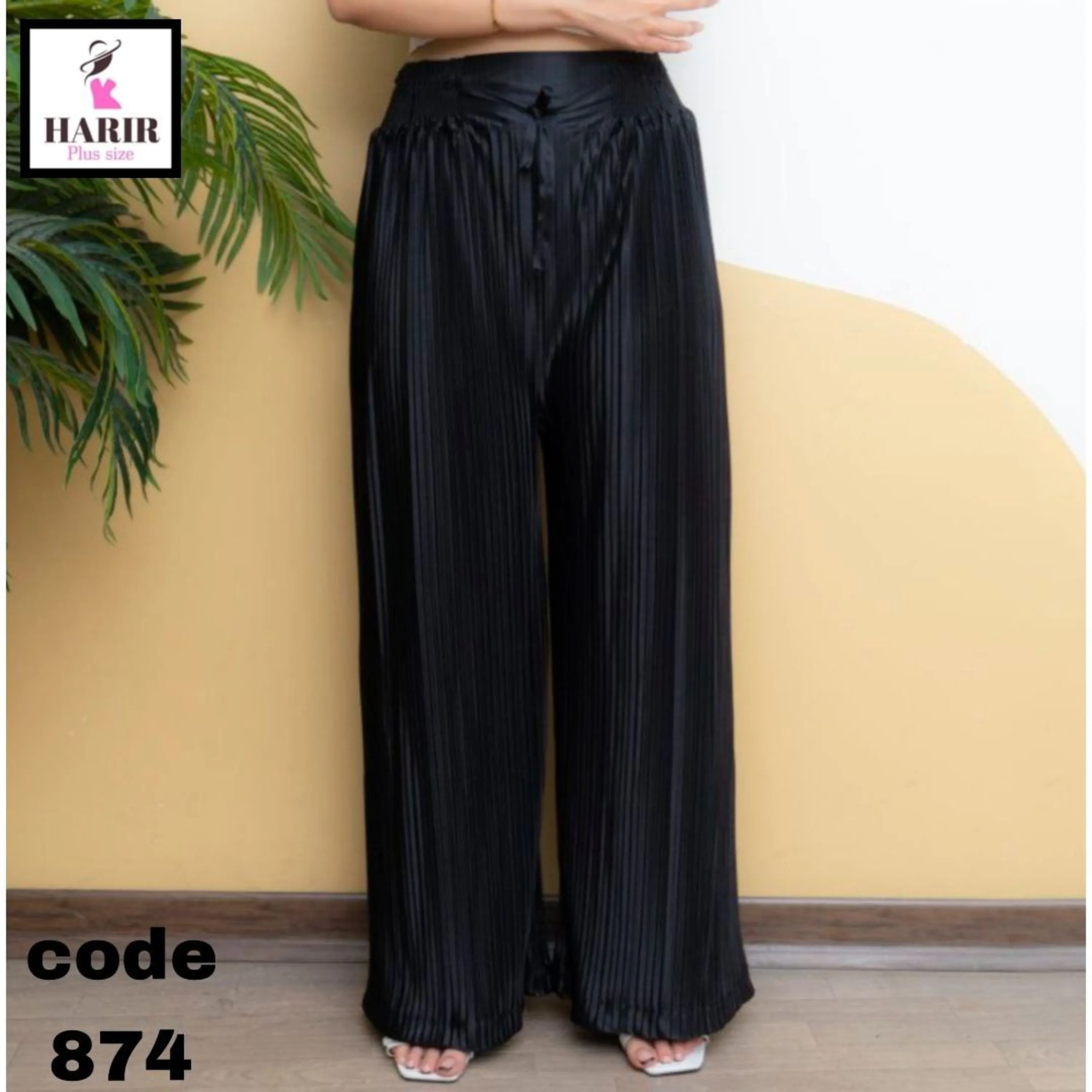 شلوار ساتن پلیسه