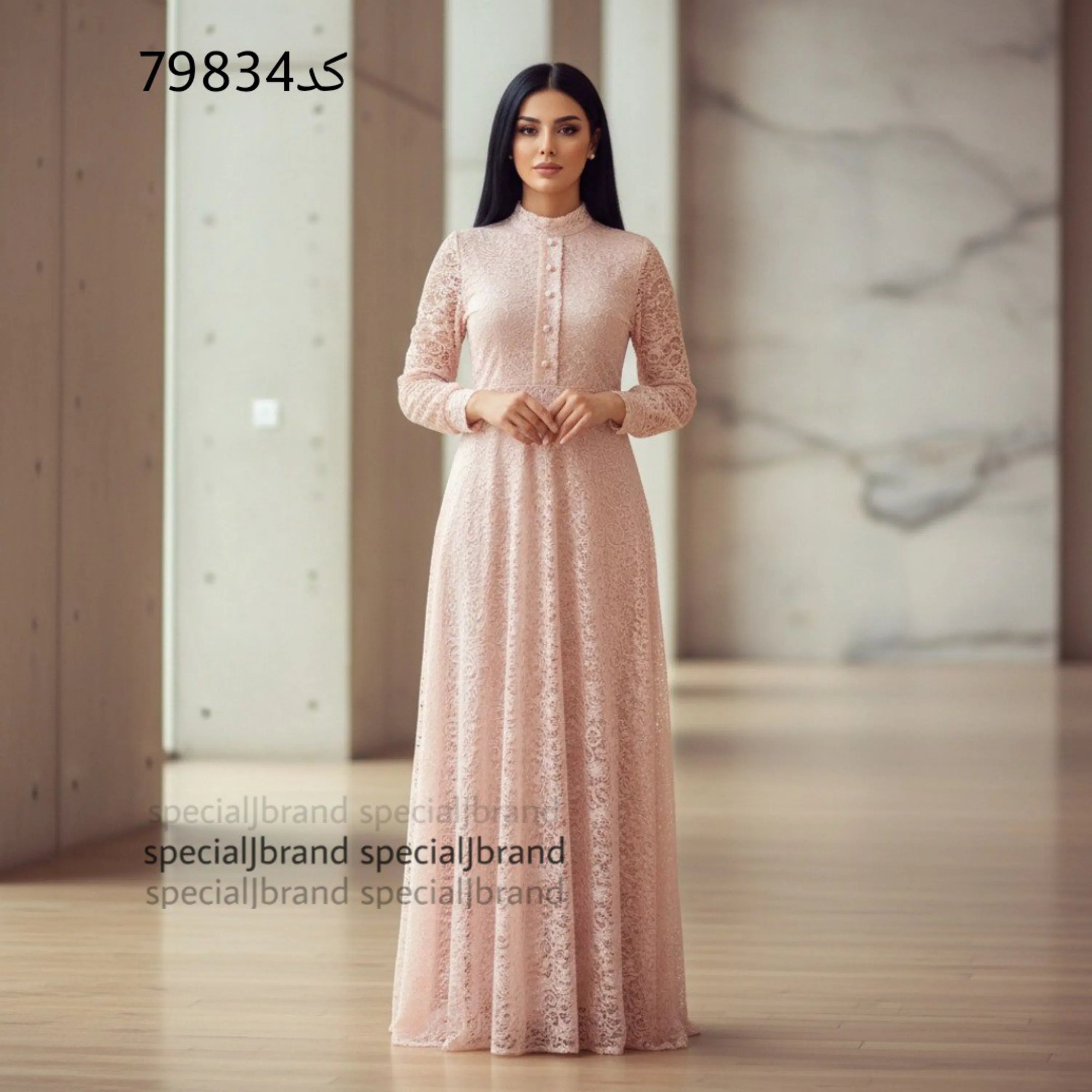 پیراهن نجوا