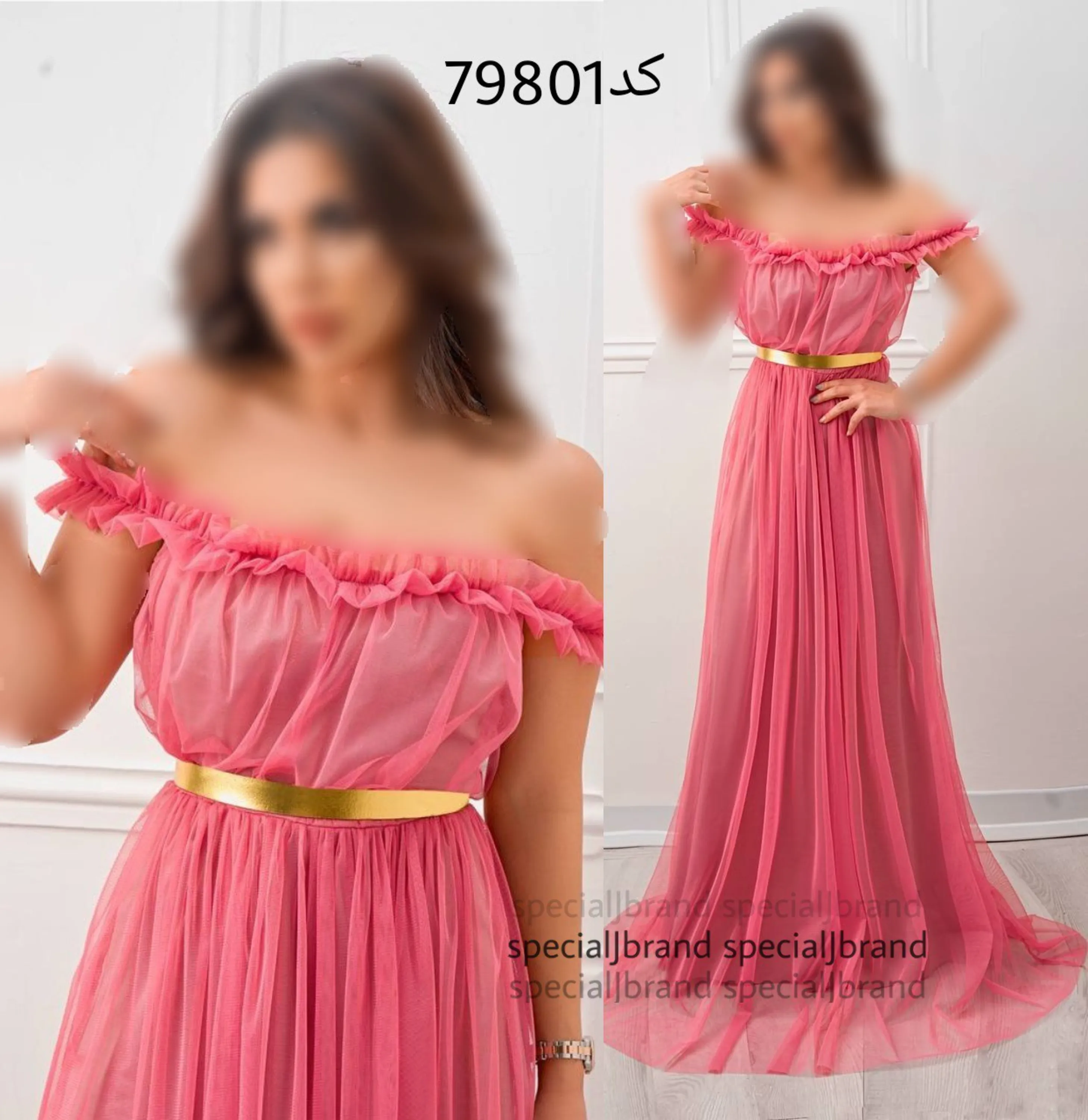 لباس مجلسی طناز