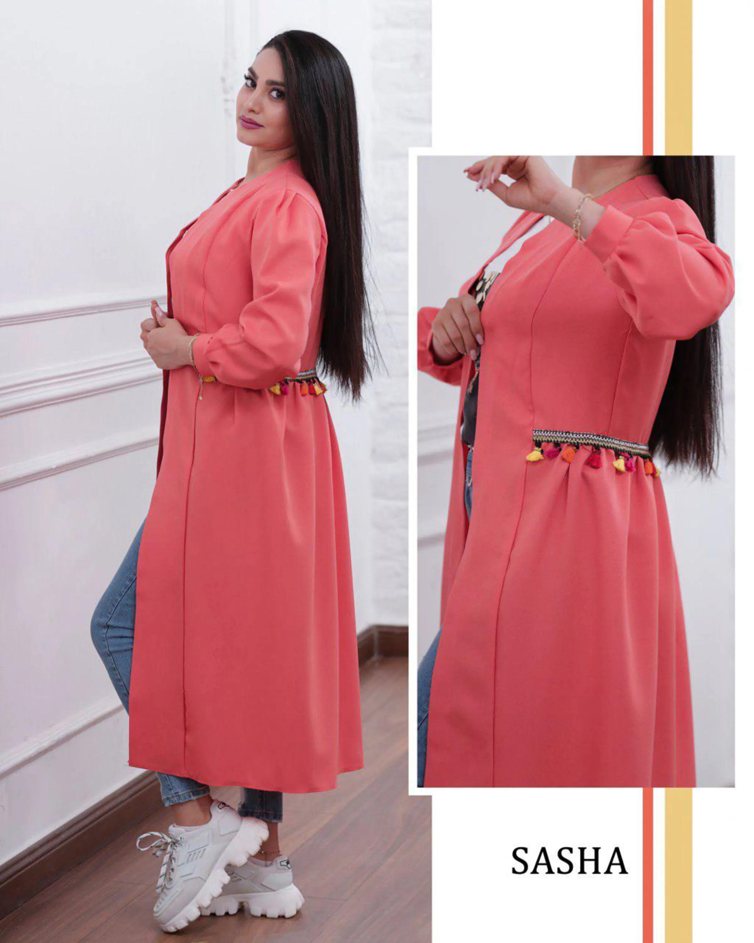 مانتو گلسان