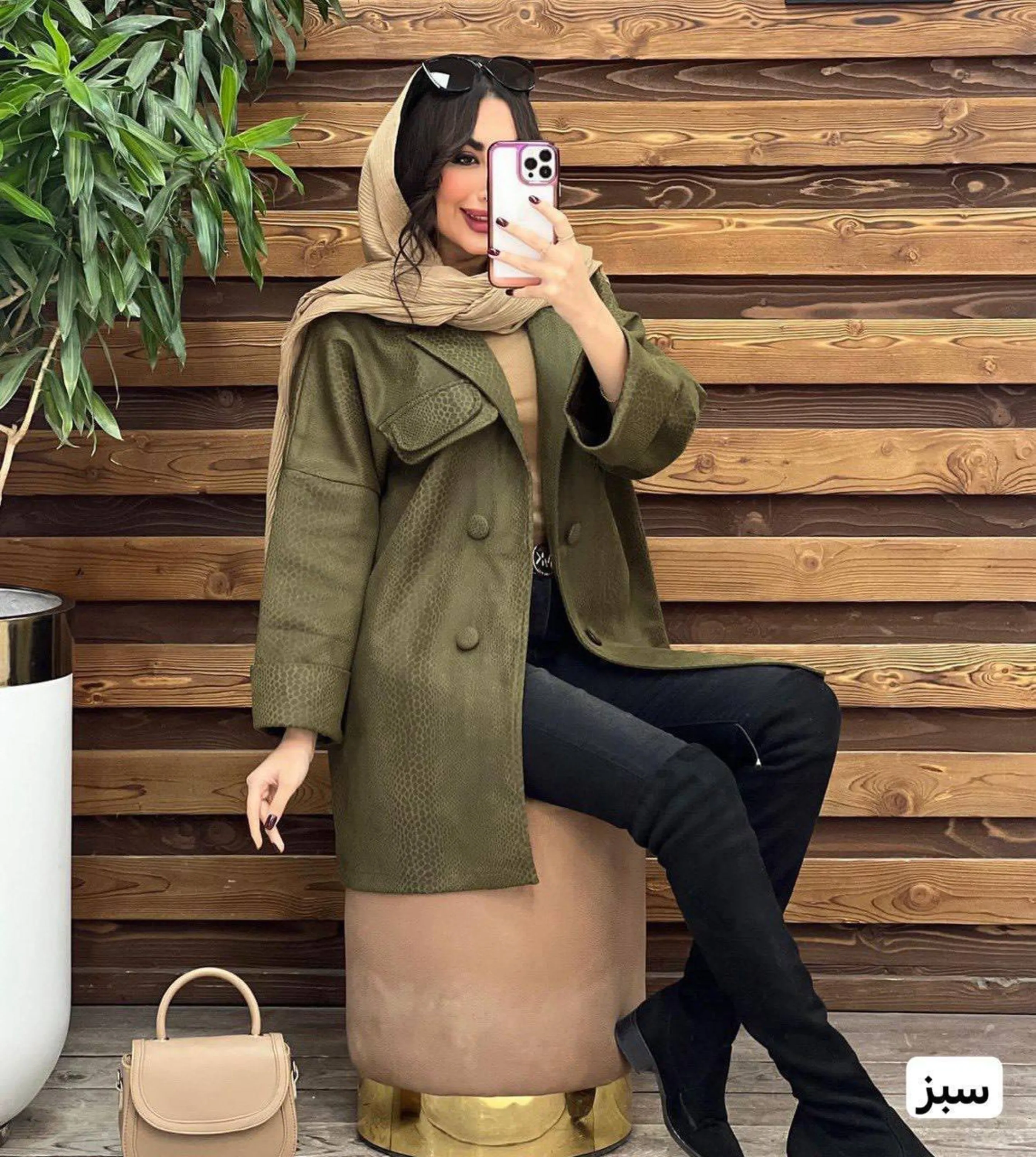 پالتو نگارین