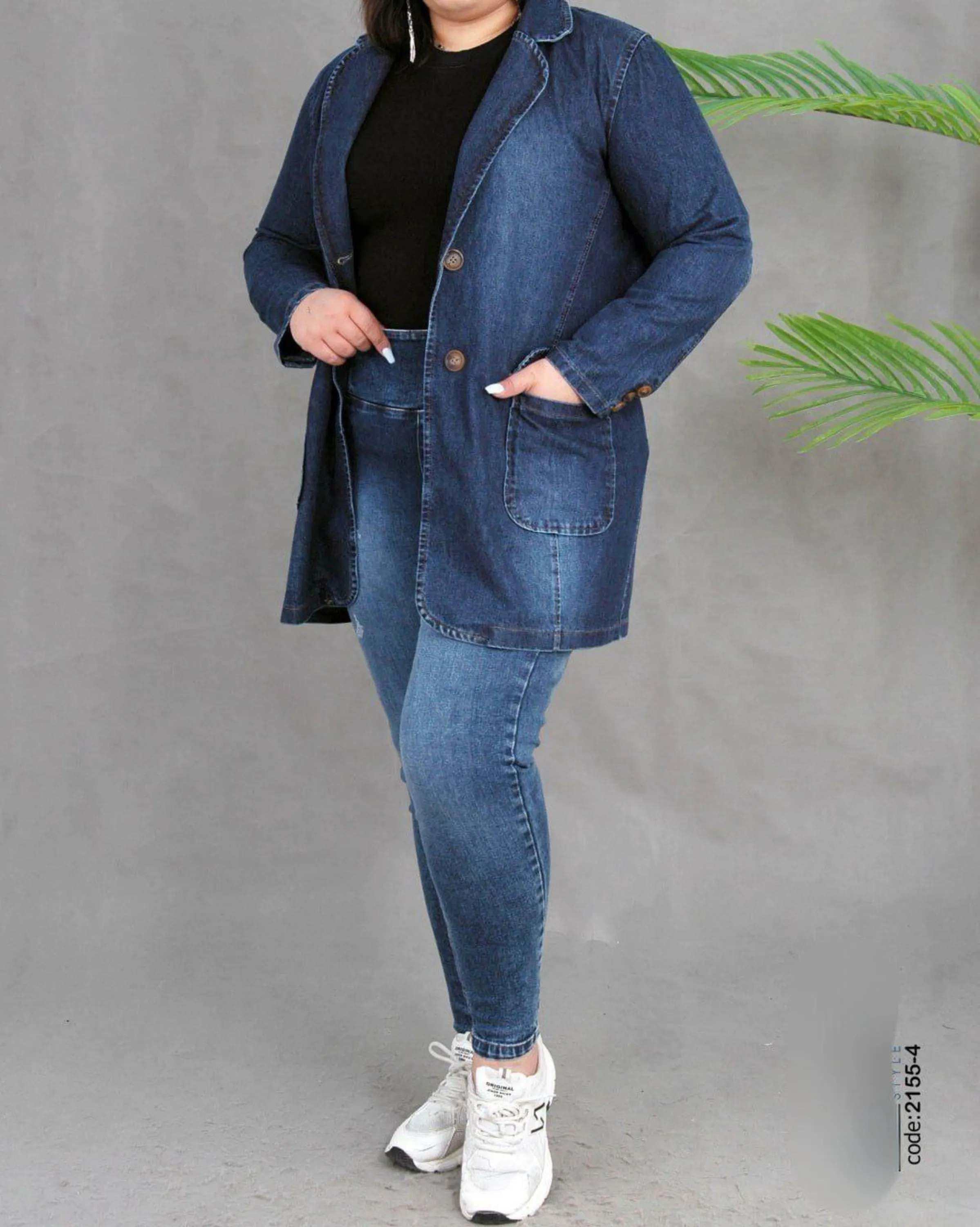 کت جین سایزبزرگ هاوین