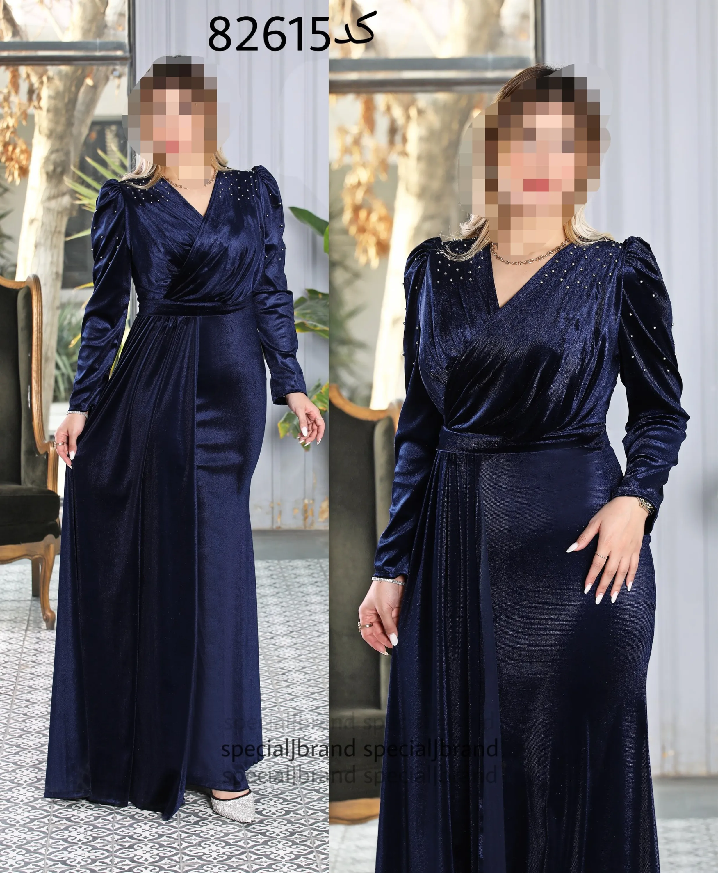 مجلسی آرویدا