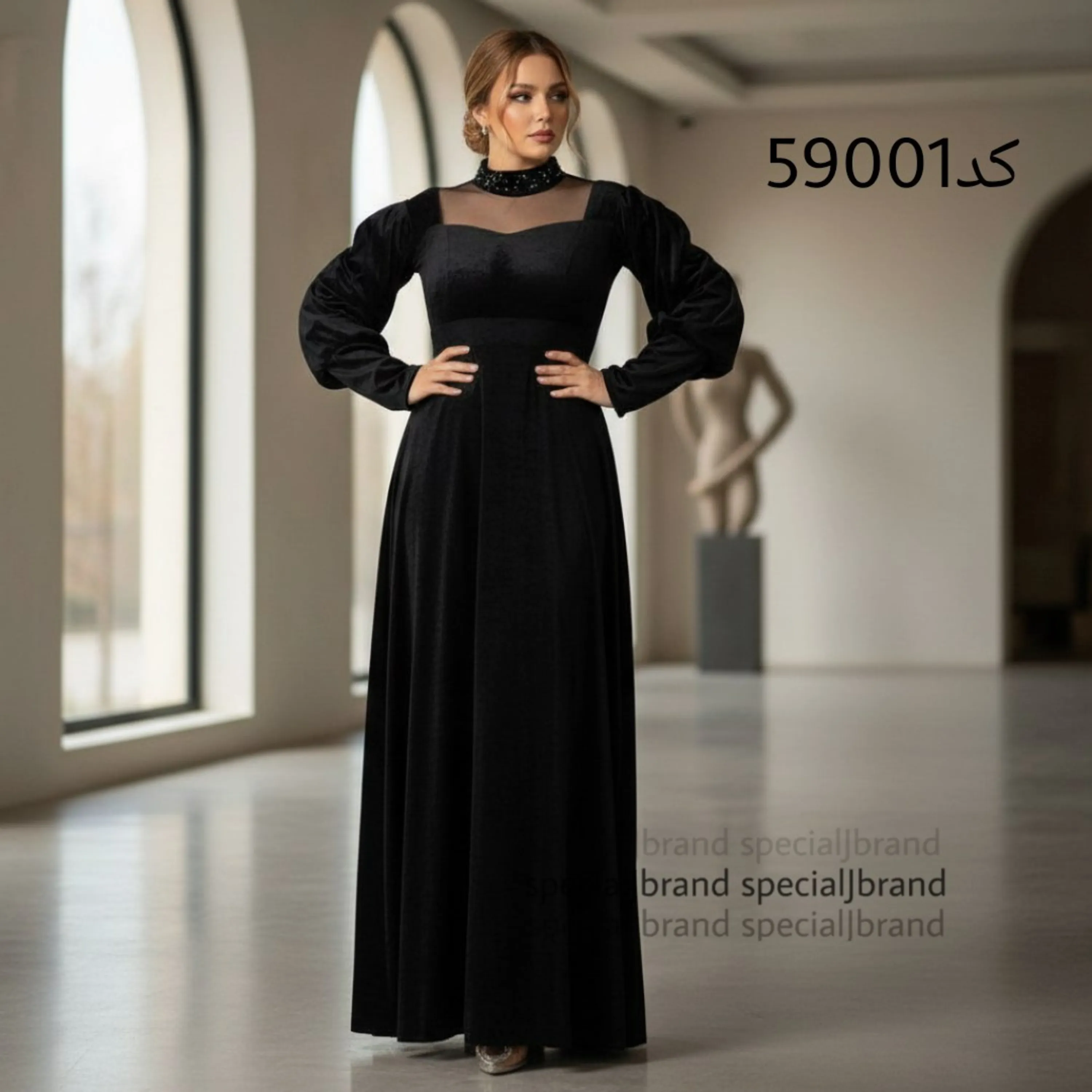 مجلسی ماهنی