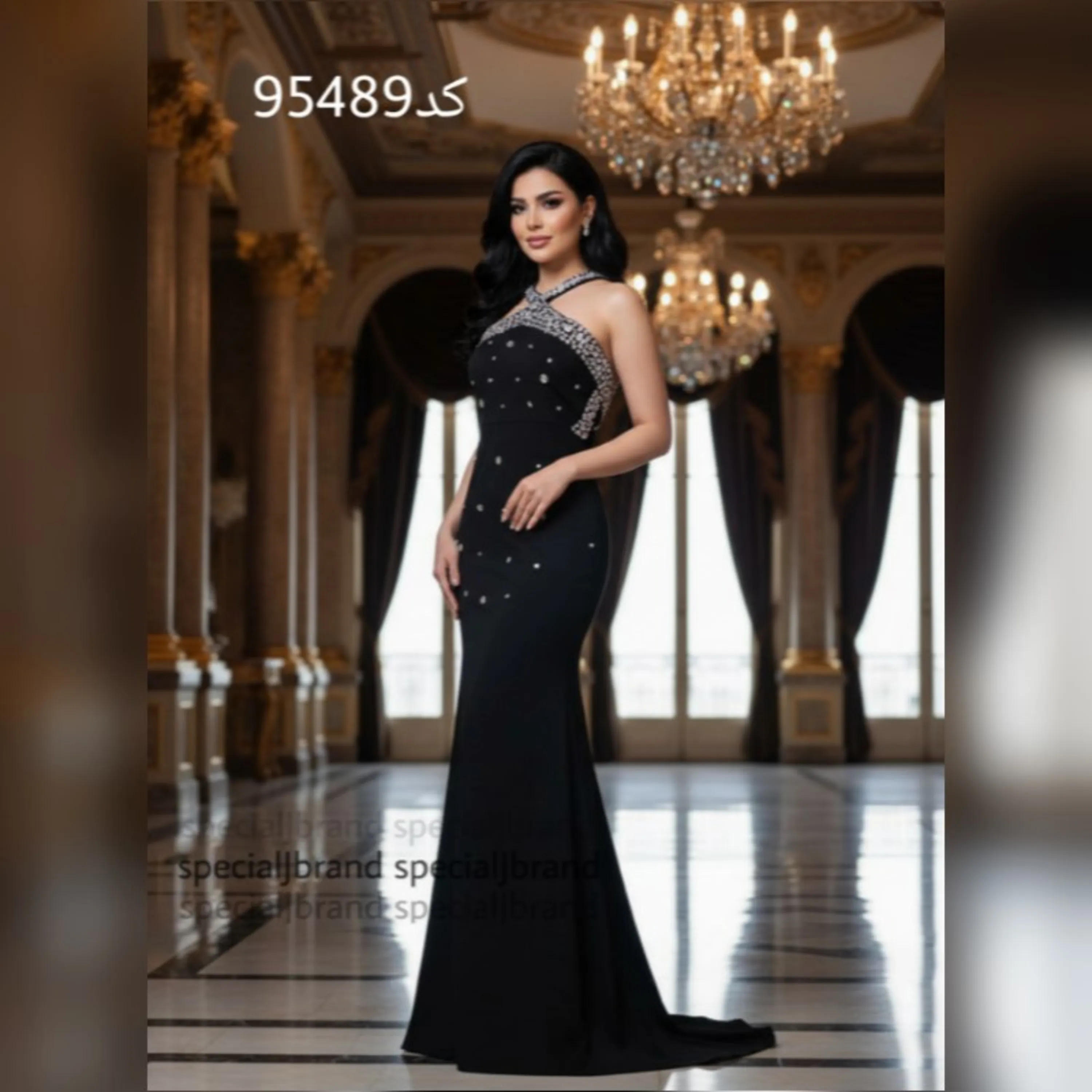 مجلسی یاقوت