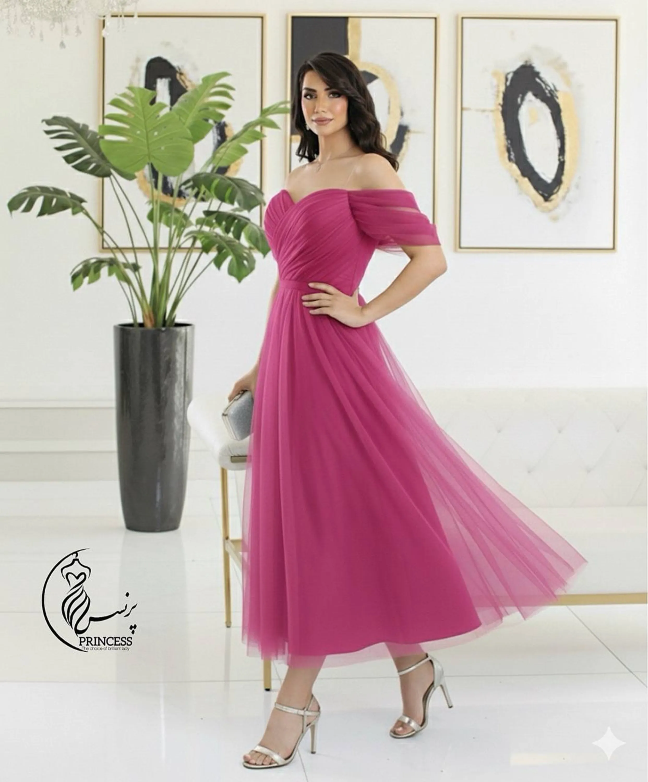 پیراهن آتوسا