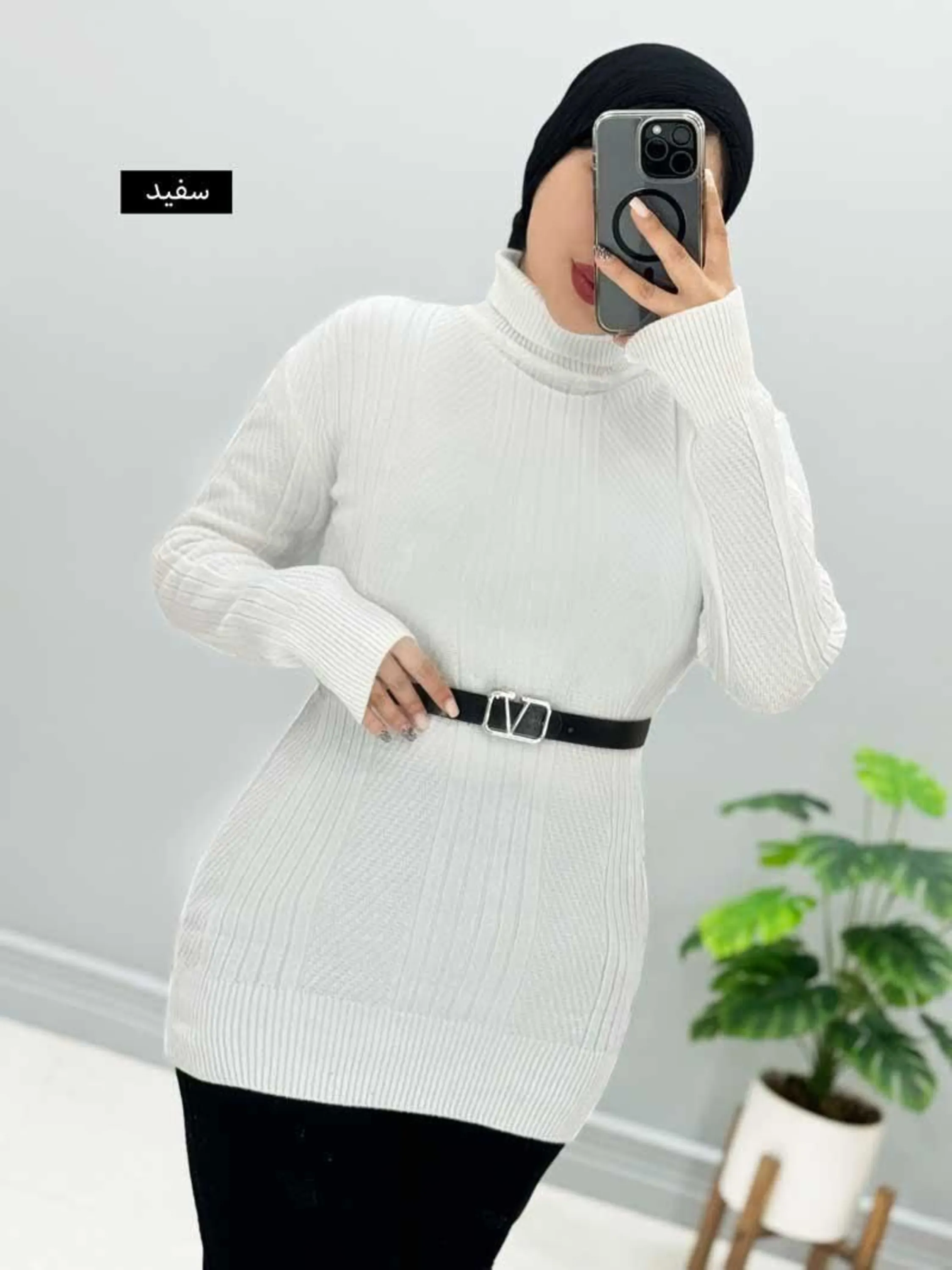 تونیک گپ طرحدار