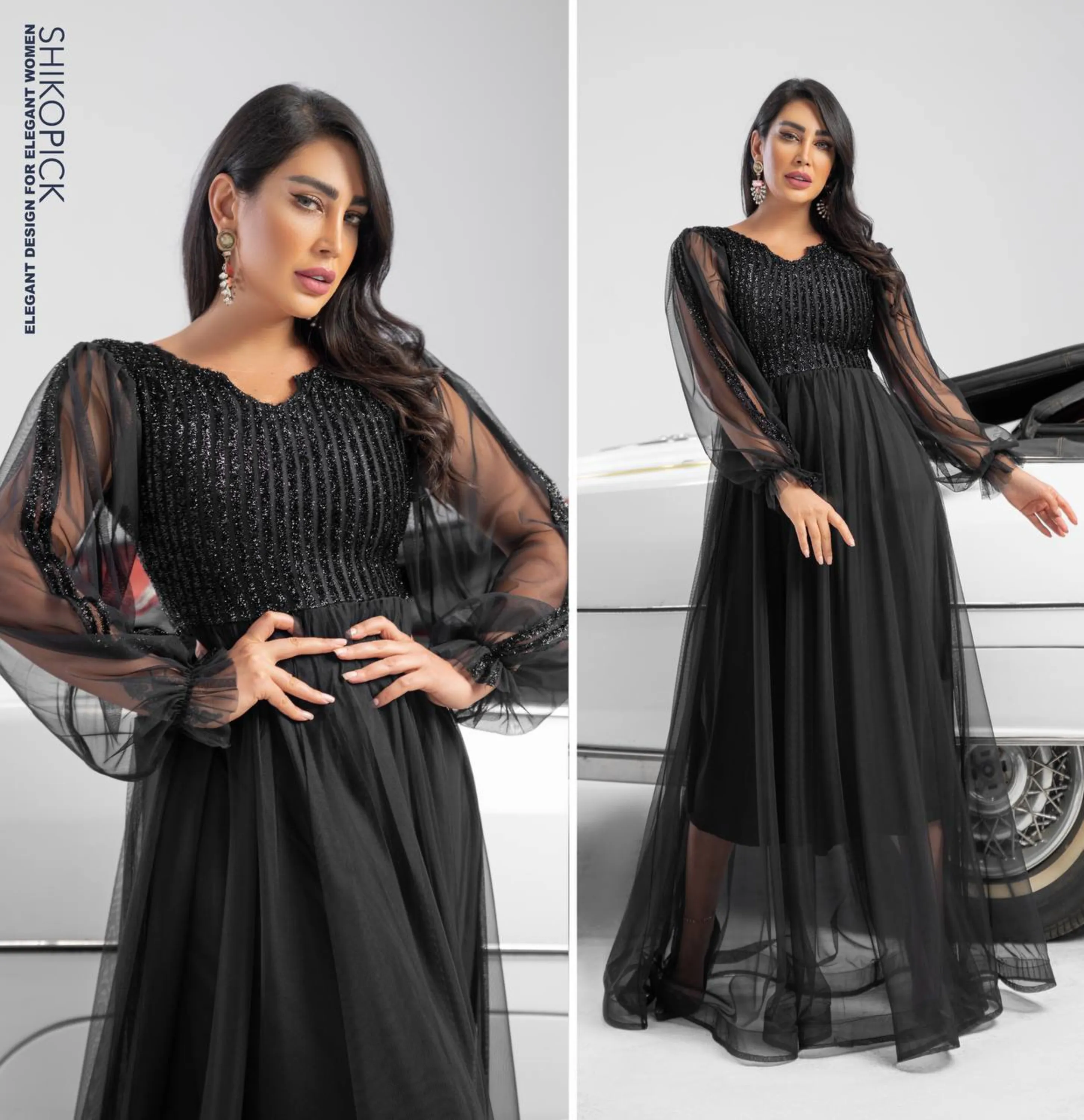 مجلسی تانیا