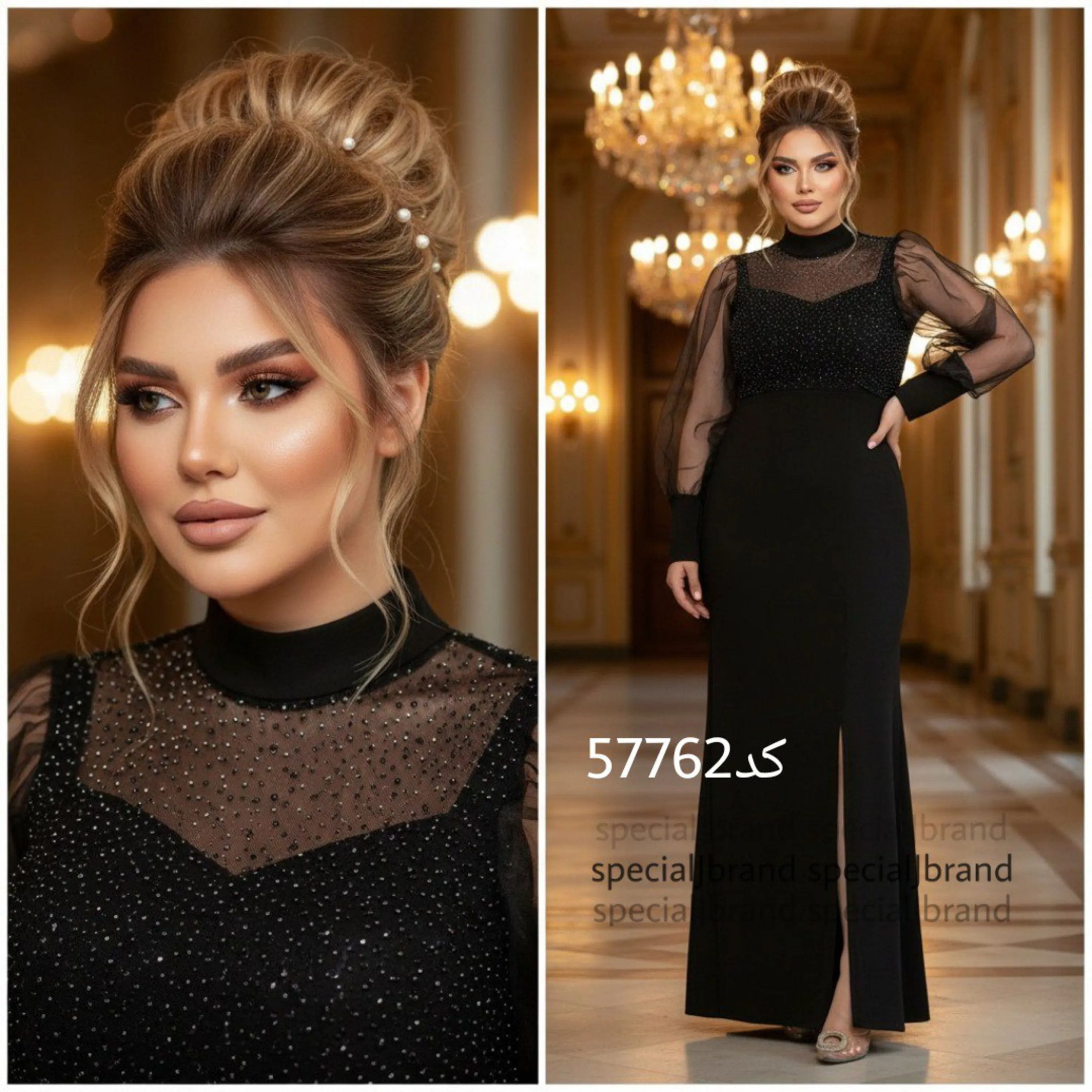 پیراهن باران