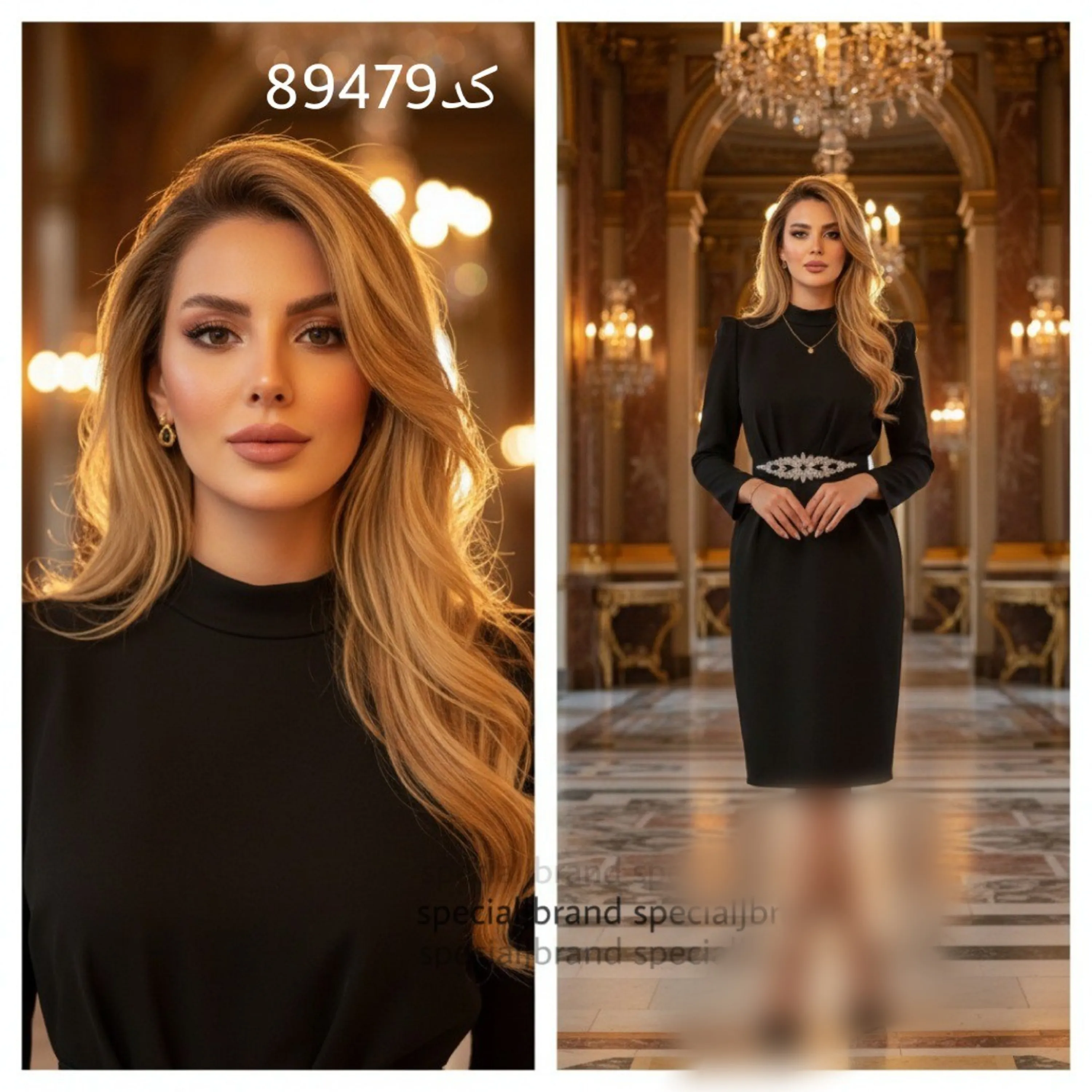 پیراهن ملودی