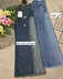 شلوار جین شافل اصل