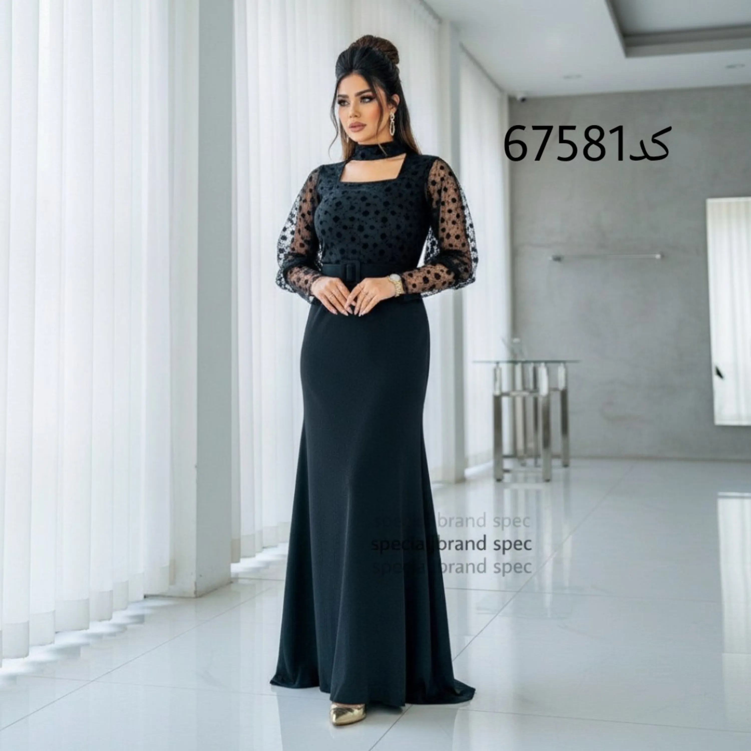 لباس مجلسی شادی