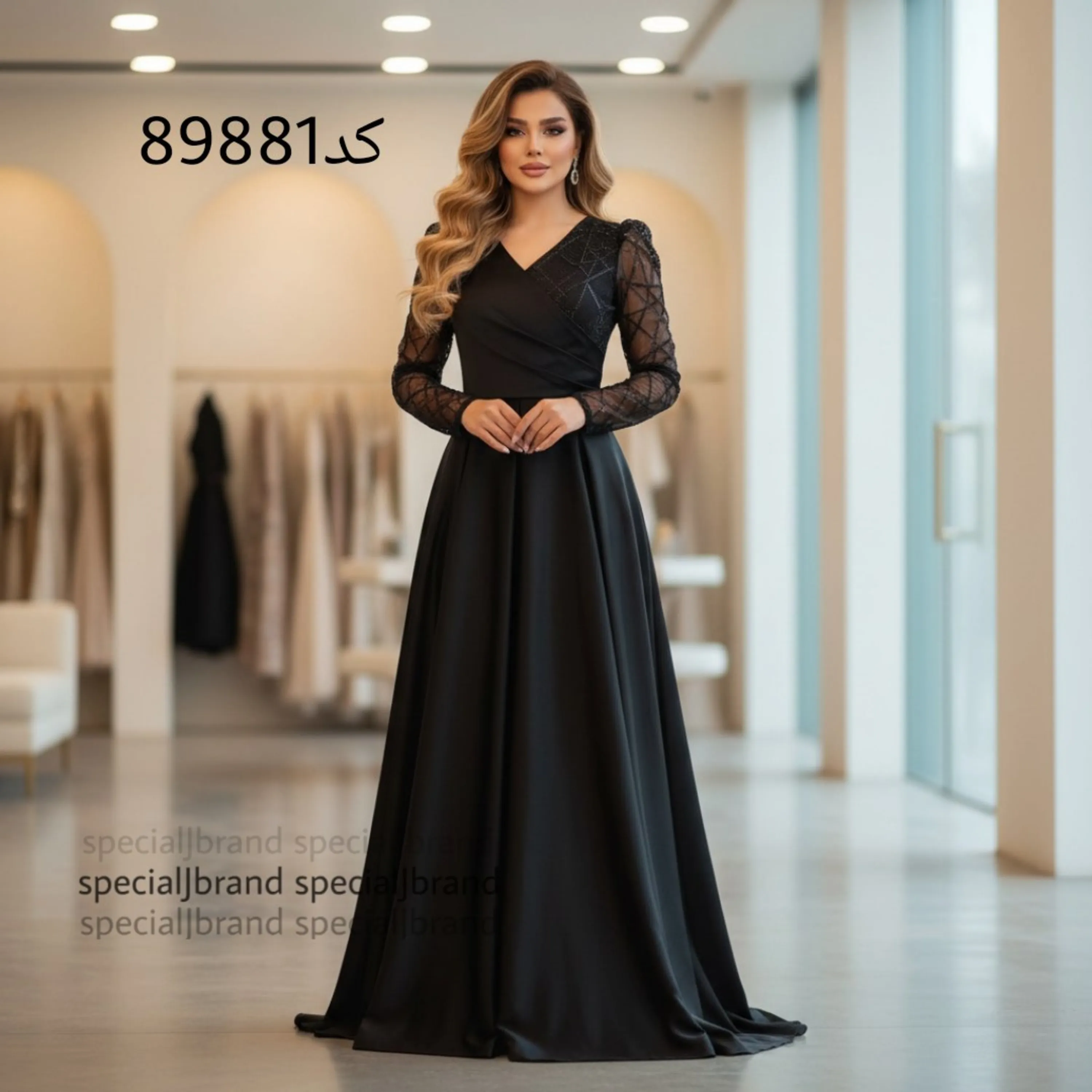 لباس مجلسی ویدا