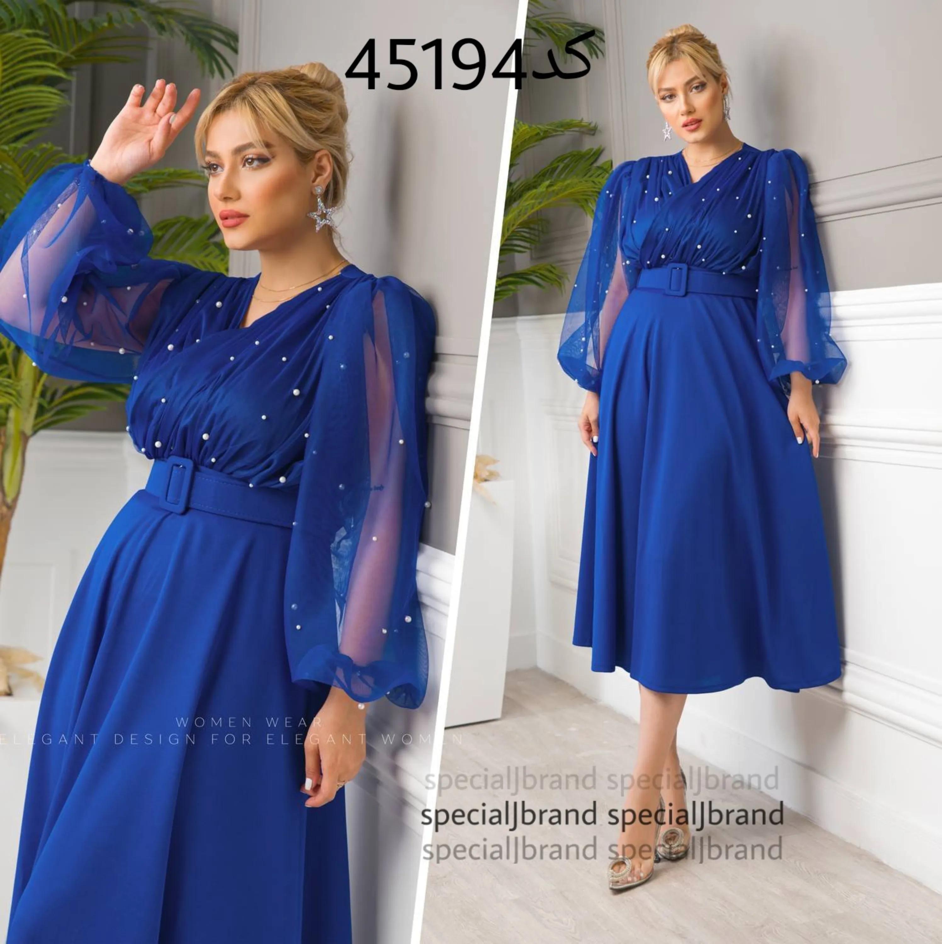 پیراهن مجلسی لیبرا