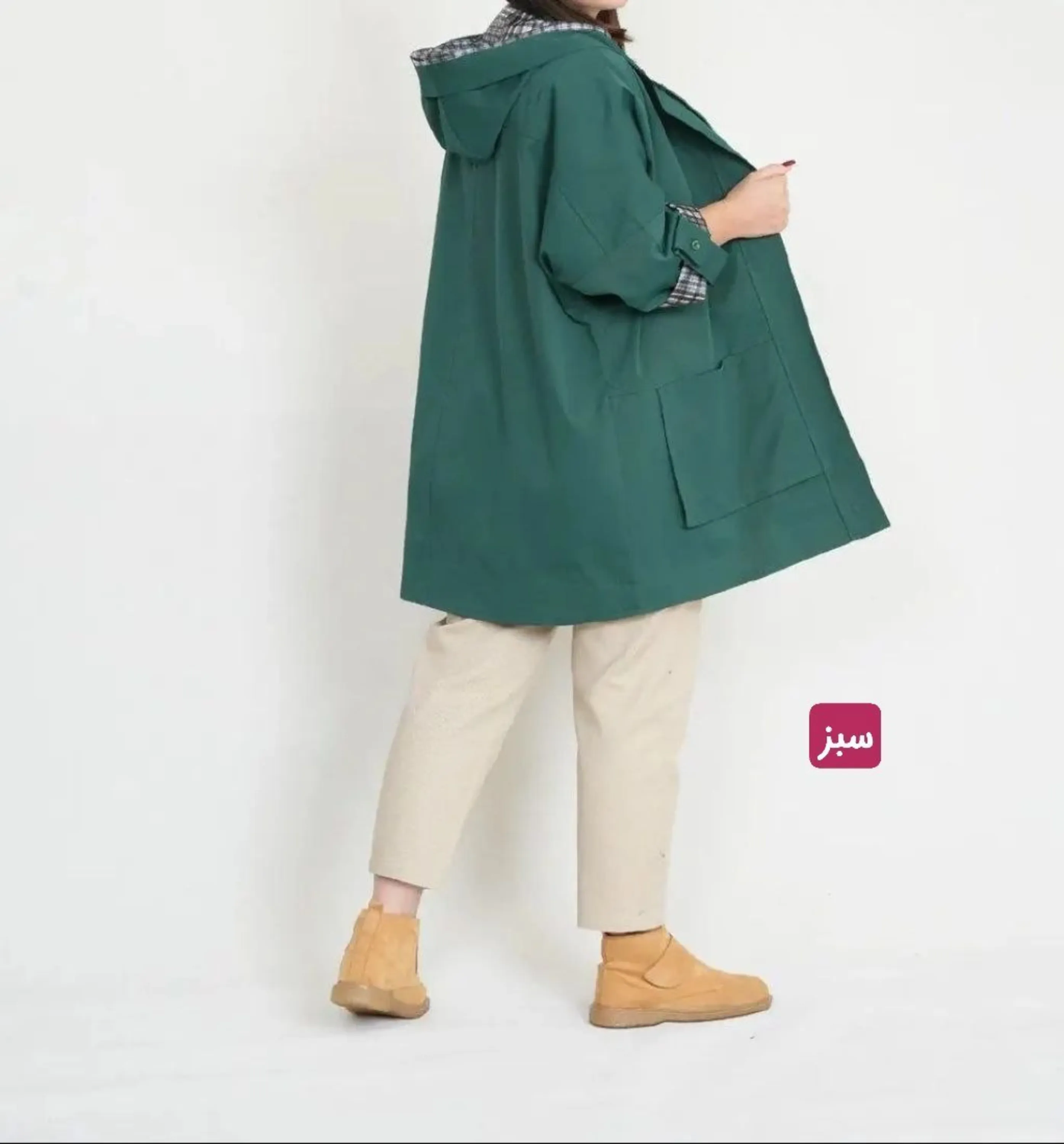 بارونی آستردار الهه