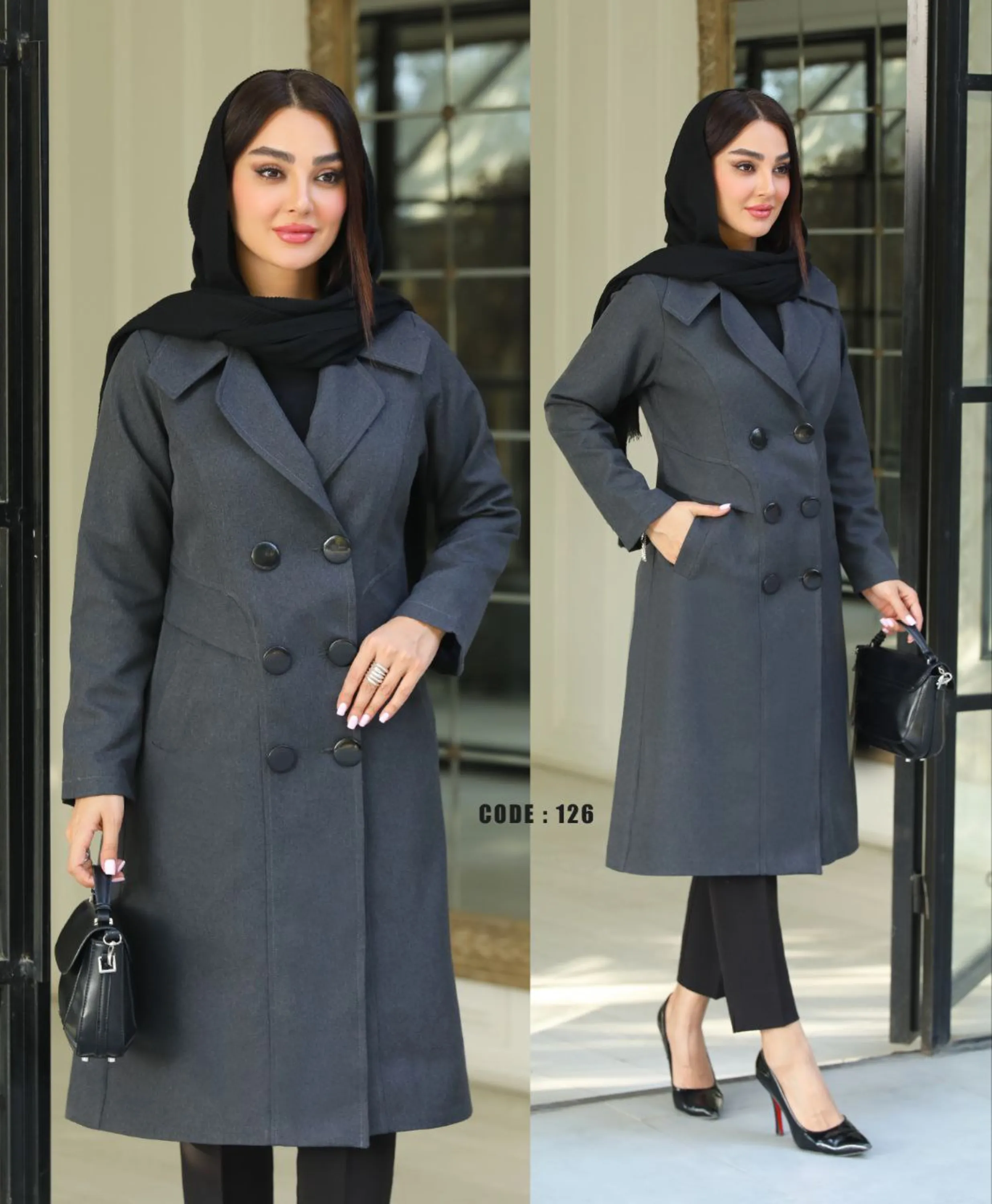 پالتو توییت ساده