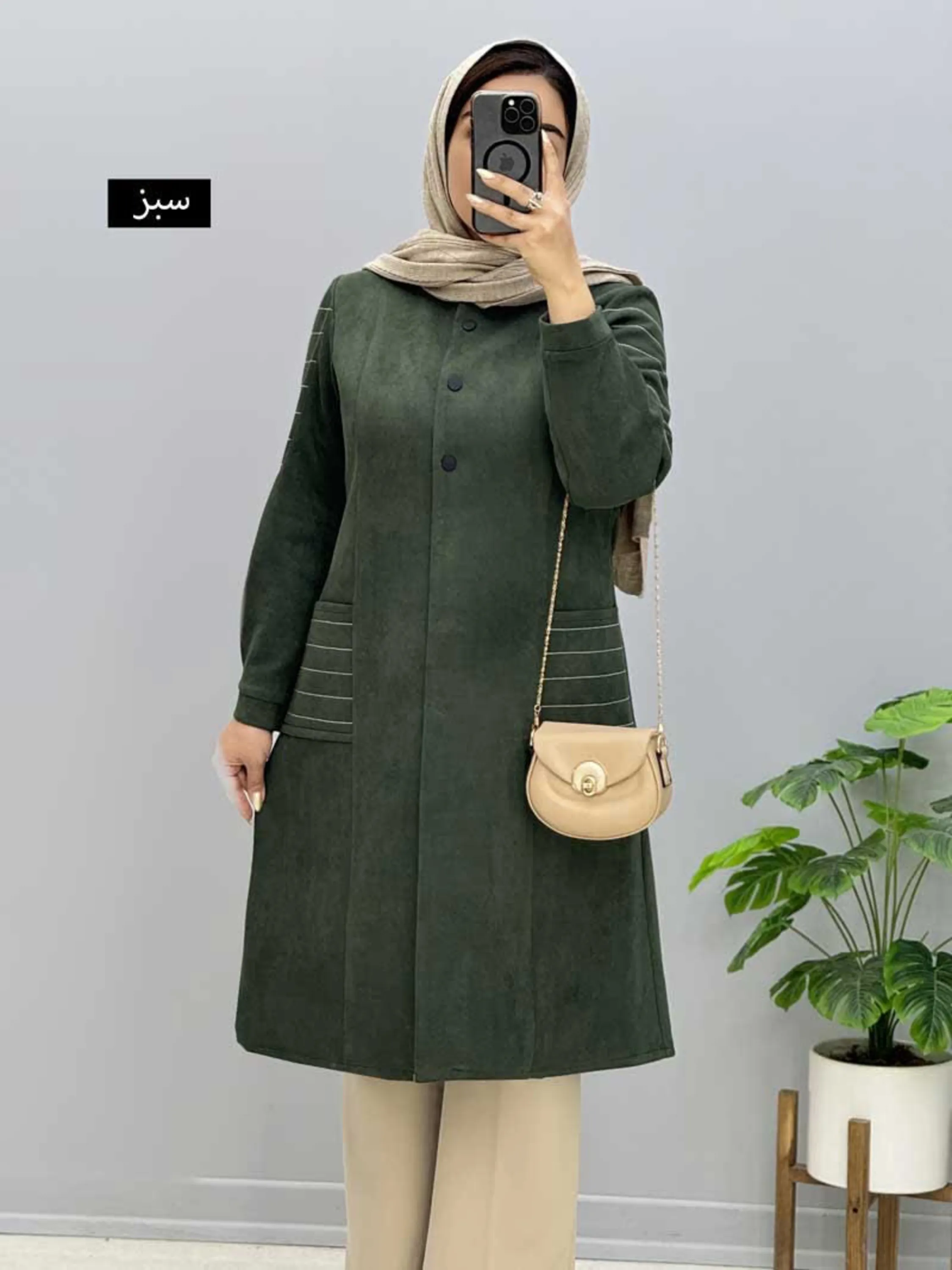 مانتو سوییت دمسه دوزی