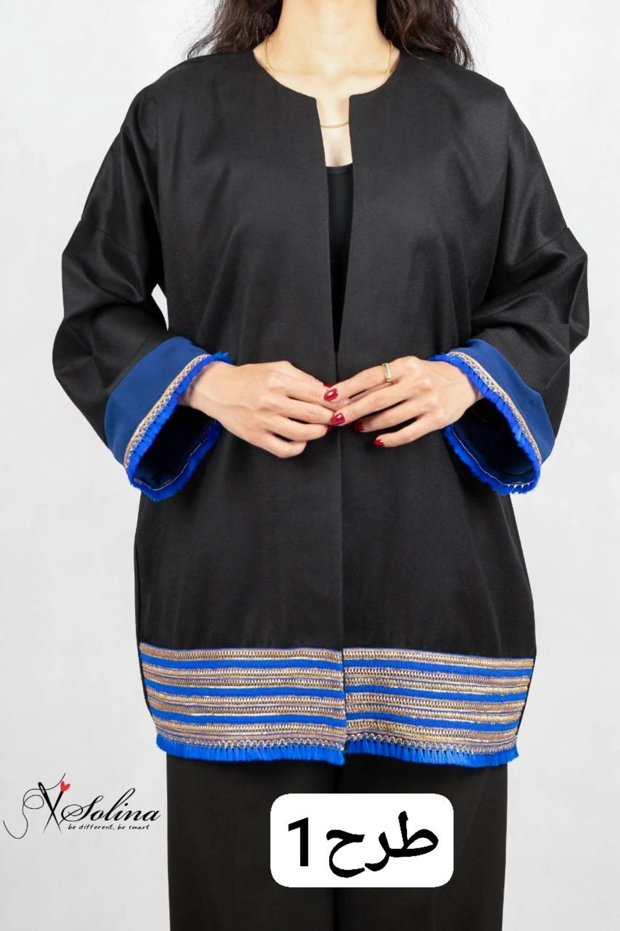 کت سنتی مجلسی