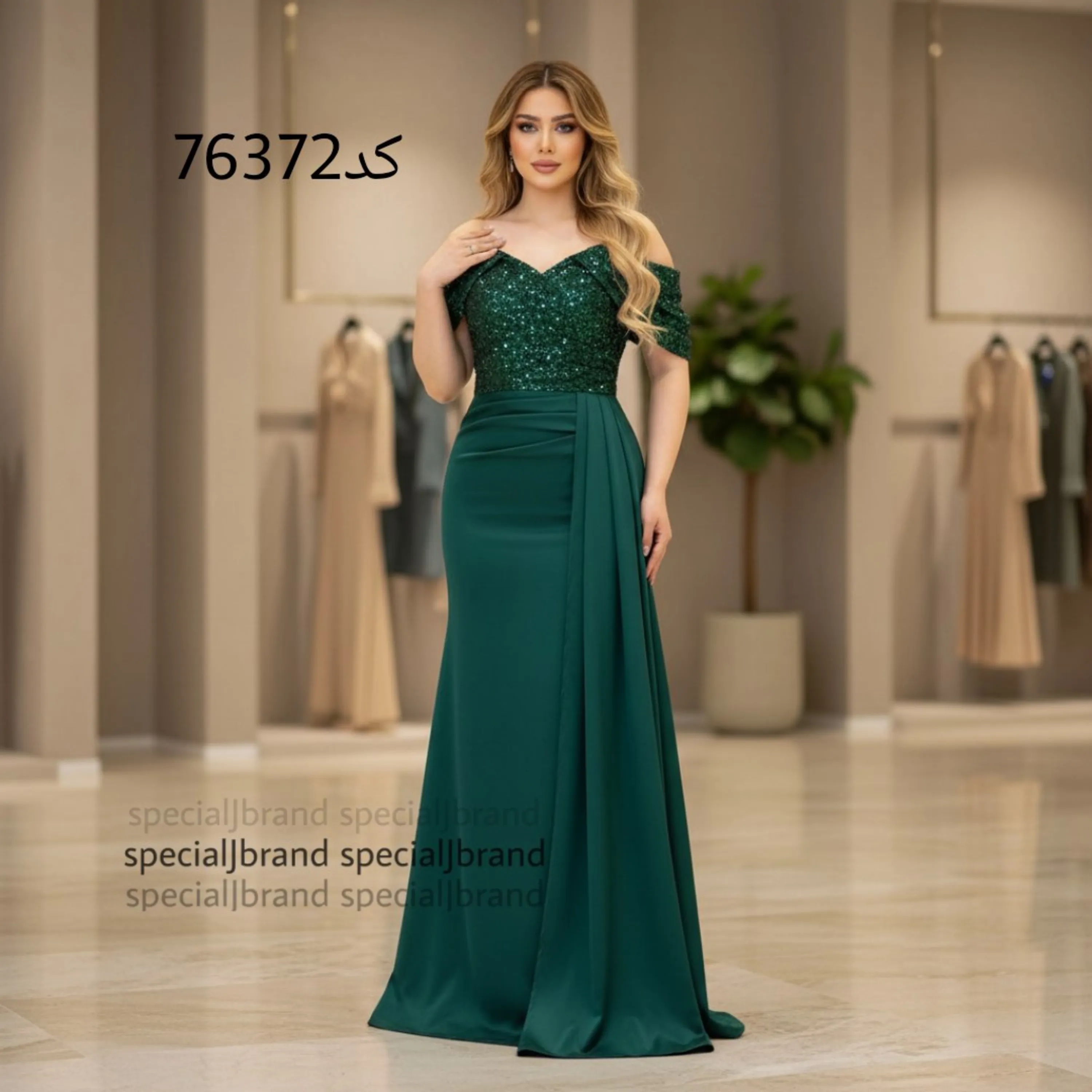 لباس مجلسی یازگل