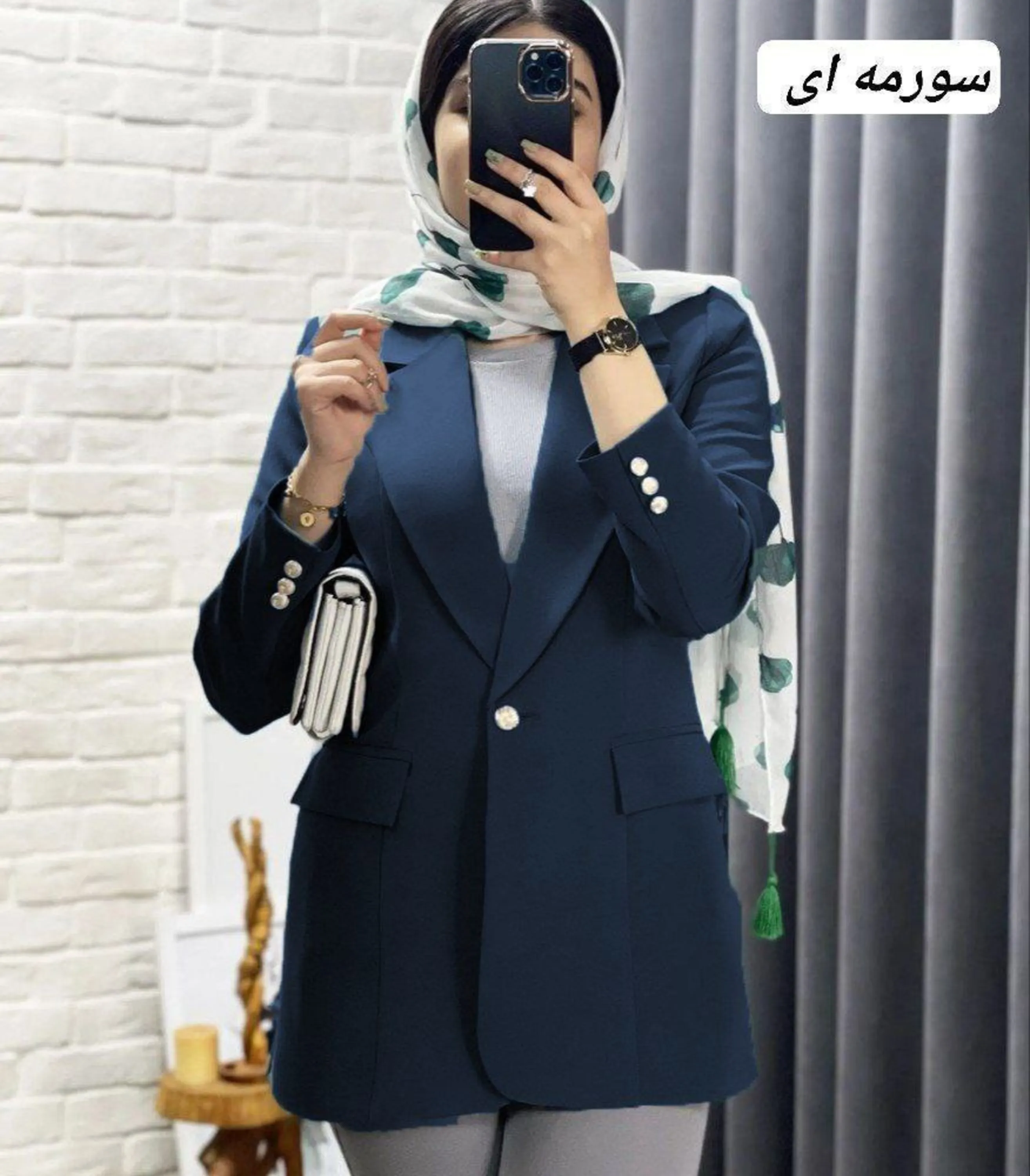 مانتو کتی کایلی