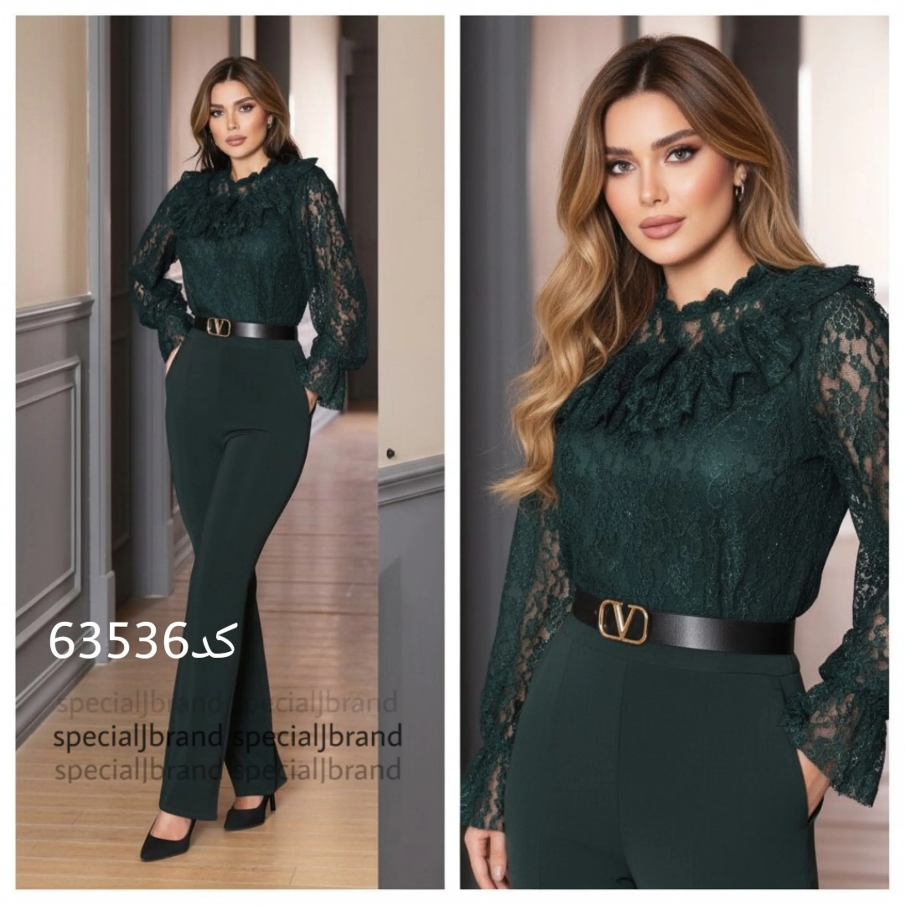 سرهمی پارمیس