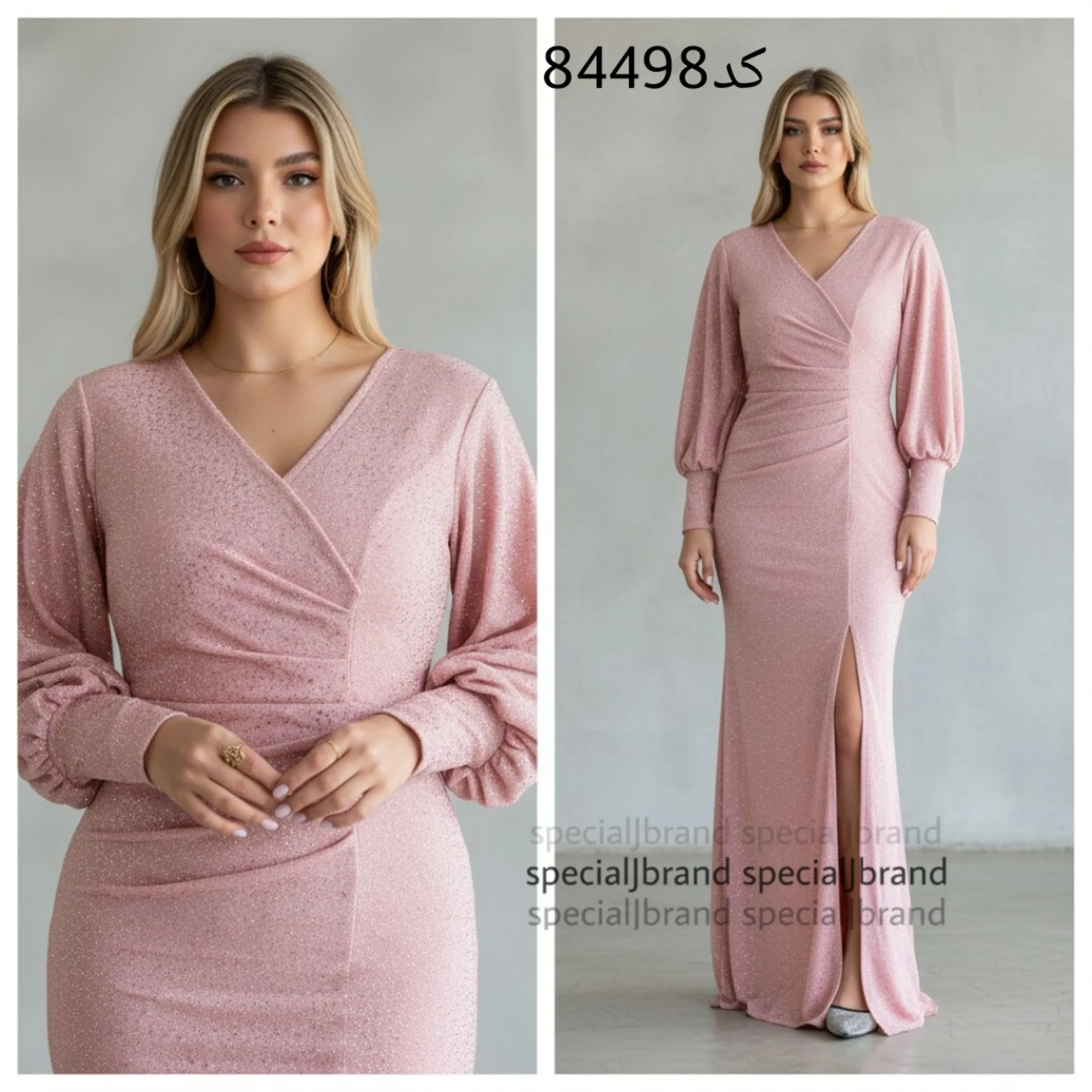 لباس مجلسی کژال