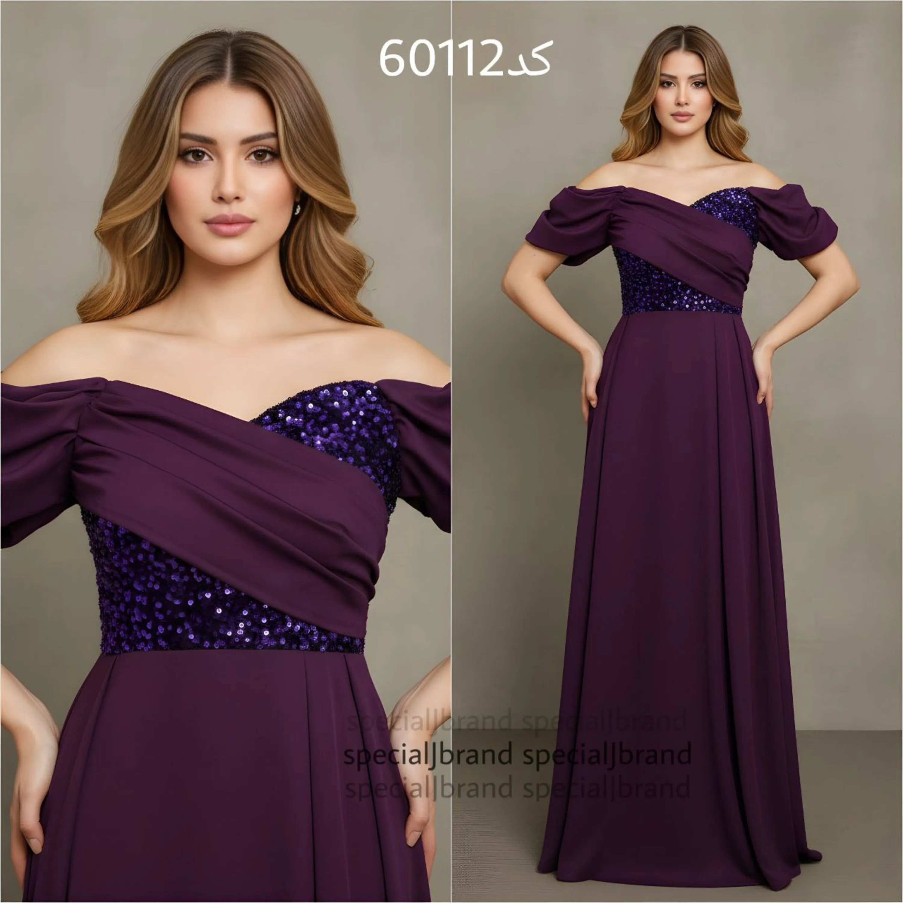 لباس مجلسی مهرانه