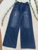 شلوار جین بگ 3