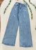 شلوار جین بگ 3