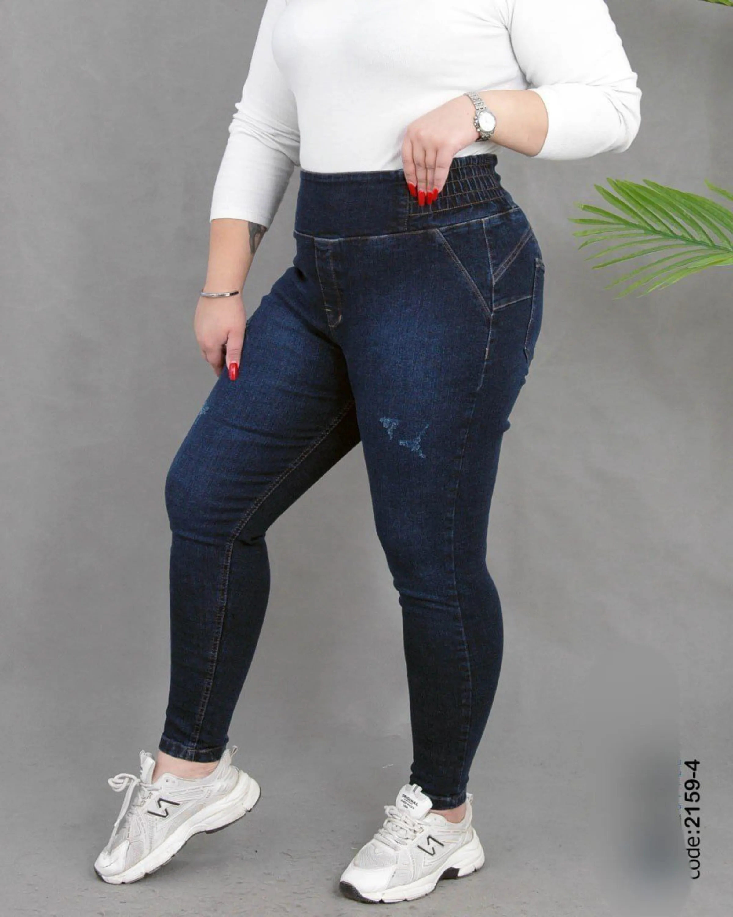 شلوار جین رمو