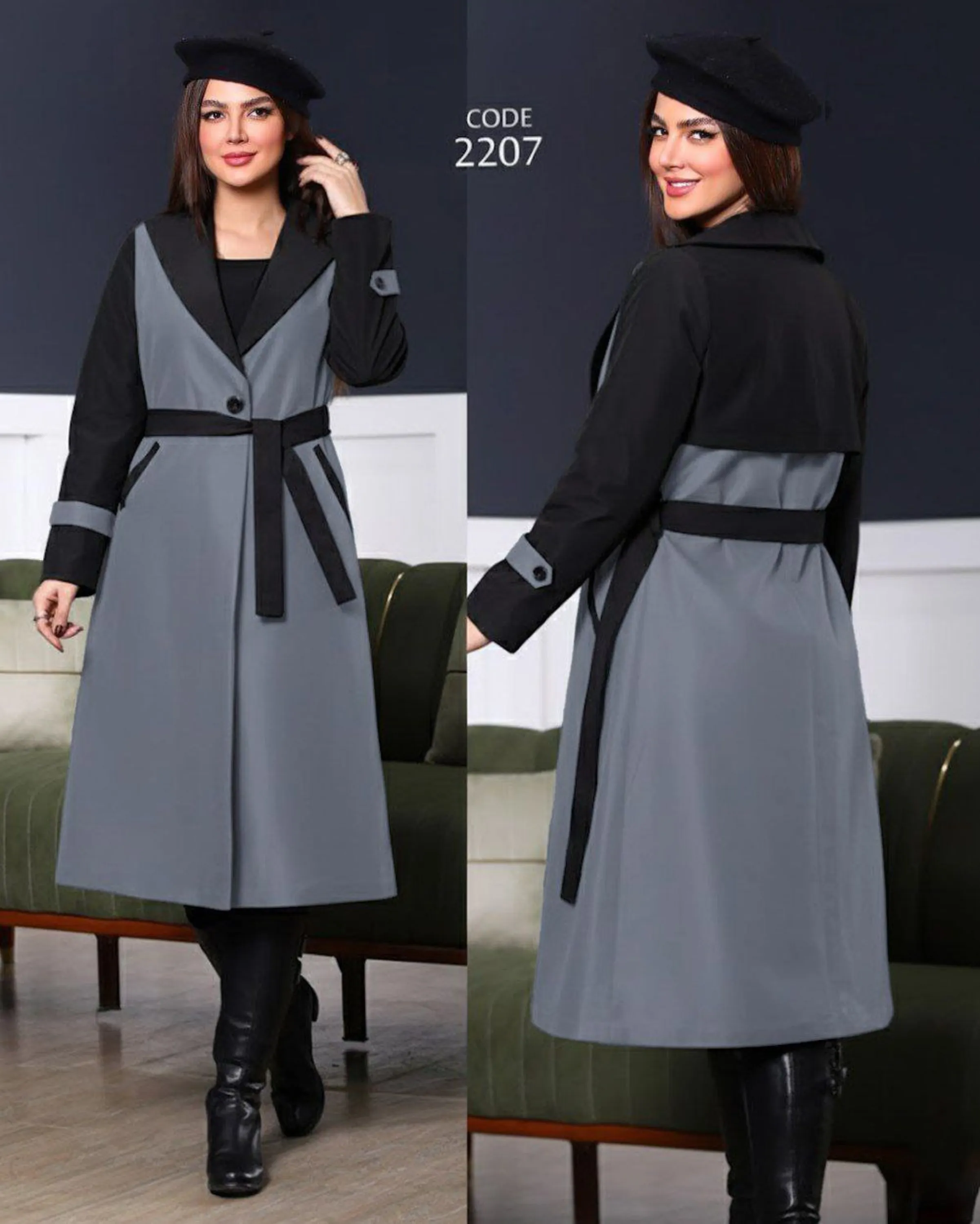 بارونی مهسا